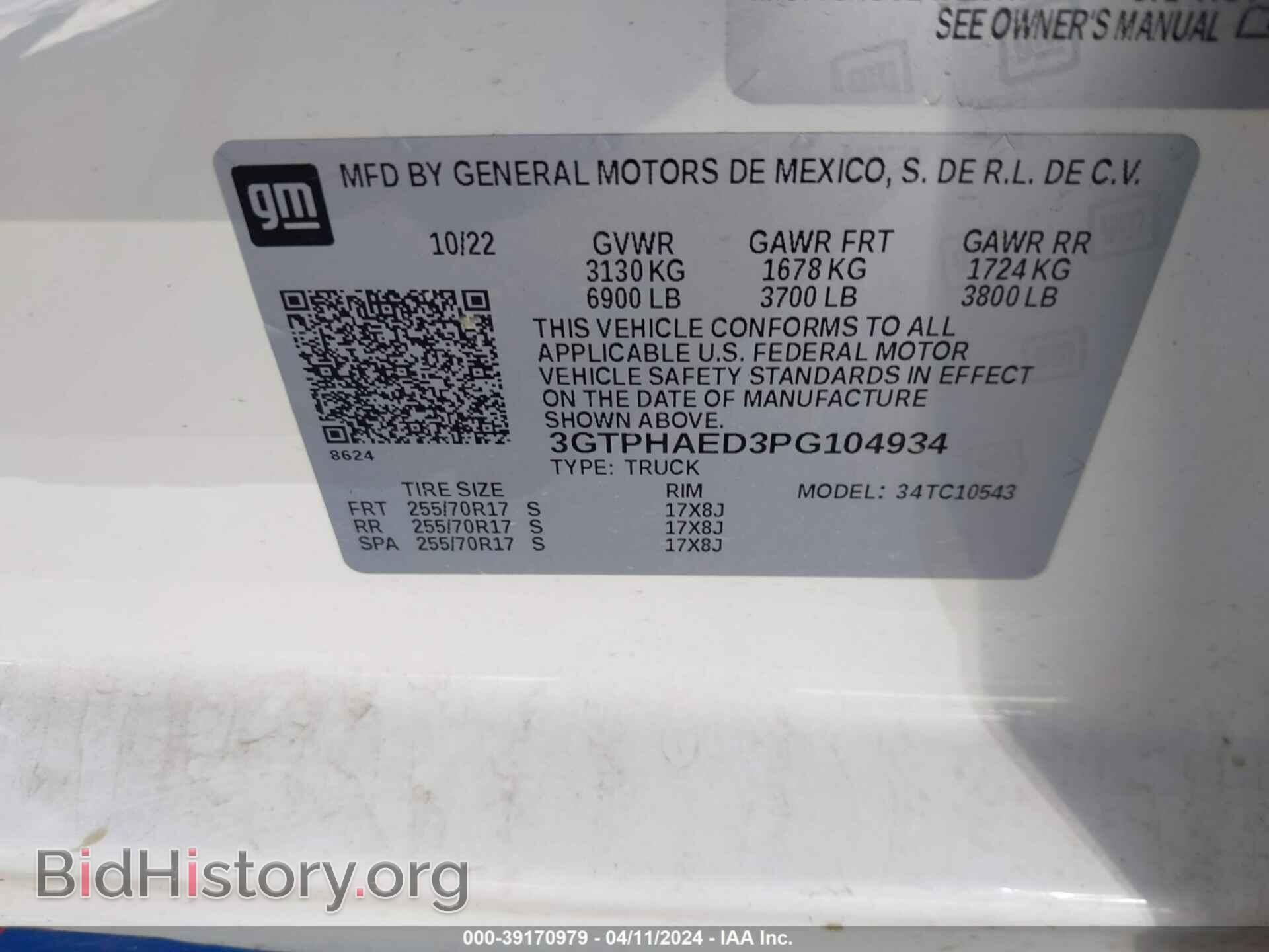 2023 GMC SIERRA 1500 - VIN: 3GTPHAED3PG104934 - Фото 9