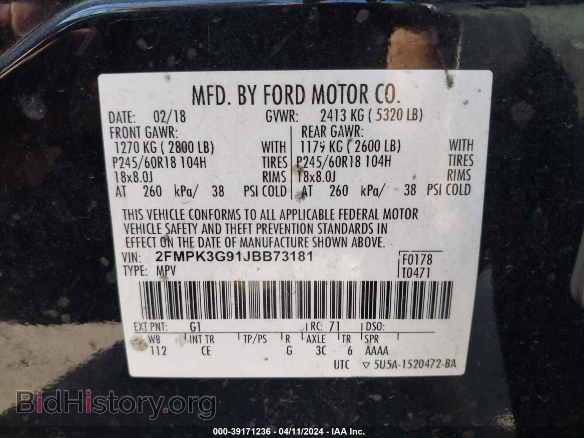 2018 FORD EDGE - VIN: 2FMPK3G91JBB73181 - Photo 9