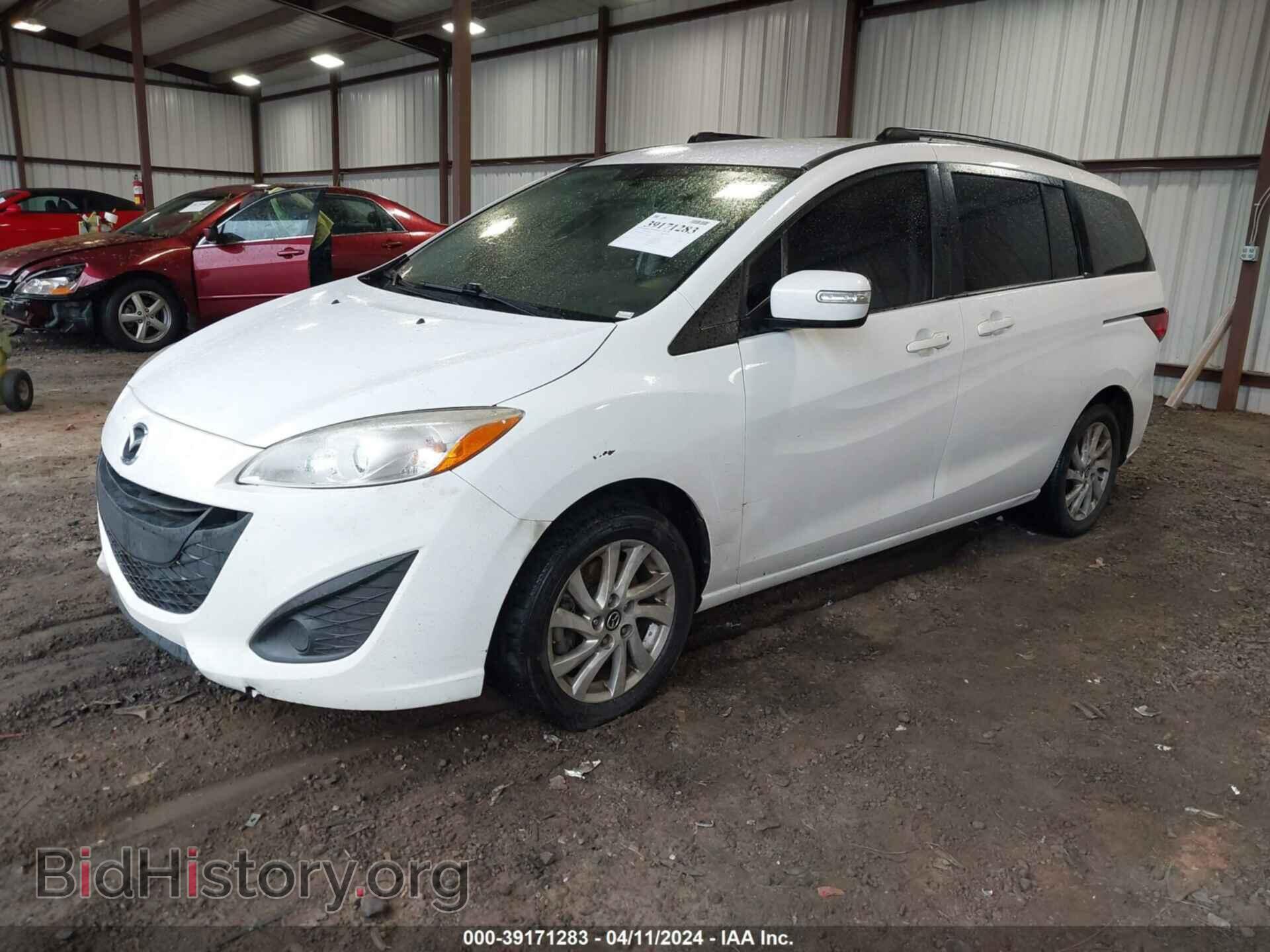 2014 MAZDA MAZDA5 - VIN: JM1CW2BL3E0169743 - Фото 2