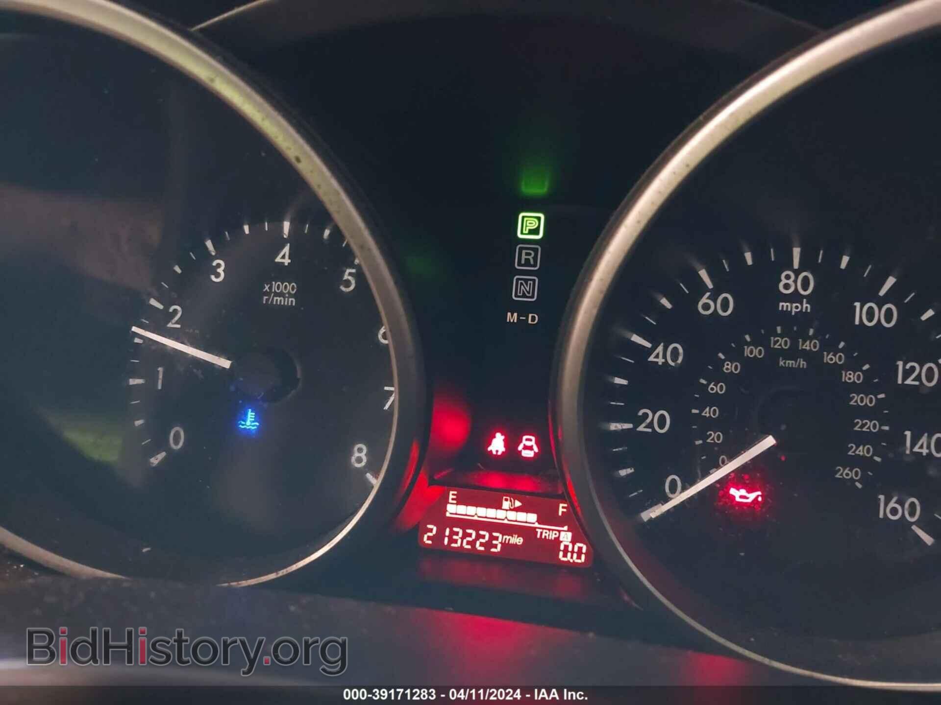 2014 MAZDA MAZDA5 - VIN: JM1CW2BL3E0169743 - Фото 7