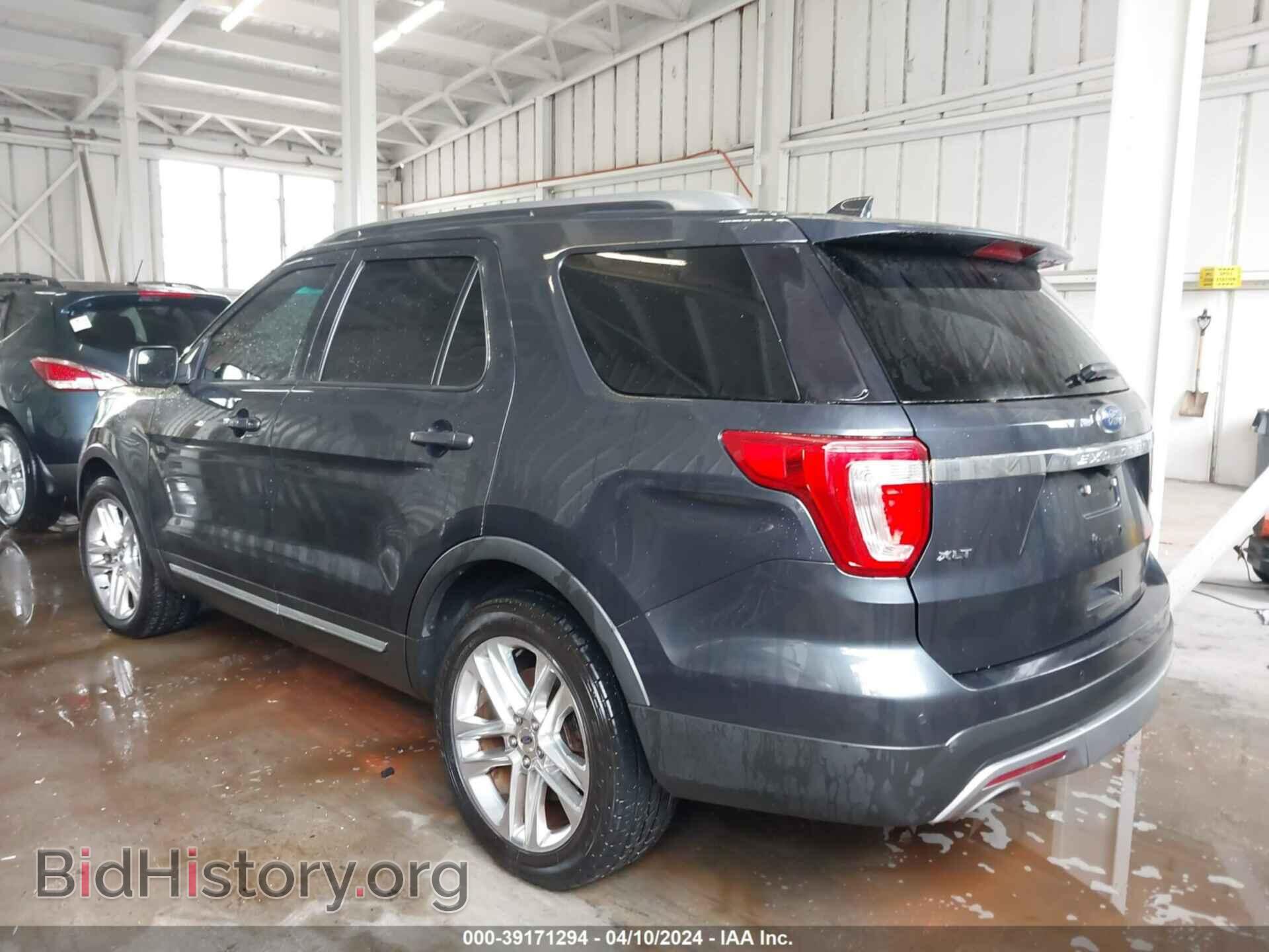 2017 FORD EXPLORER - VIN: 1FM5K8D89HGC81468 - Photo 3