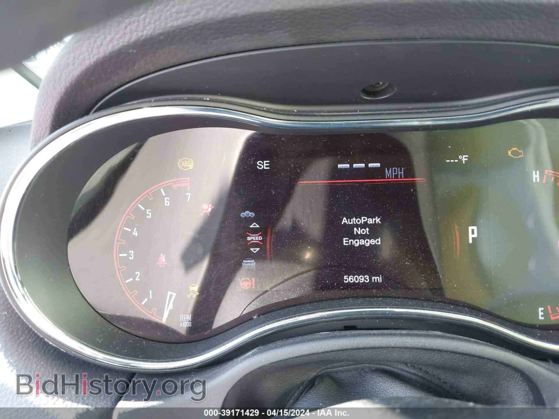 2017 DODGE DURANGO - VIN: 1C4RDHAG3HC883527 - Фото 7