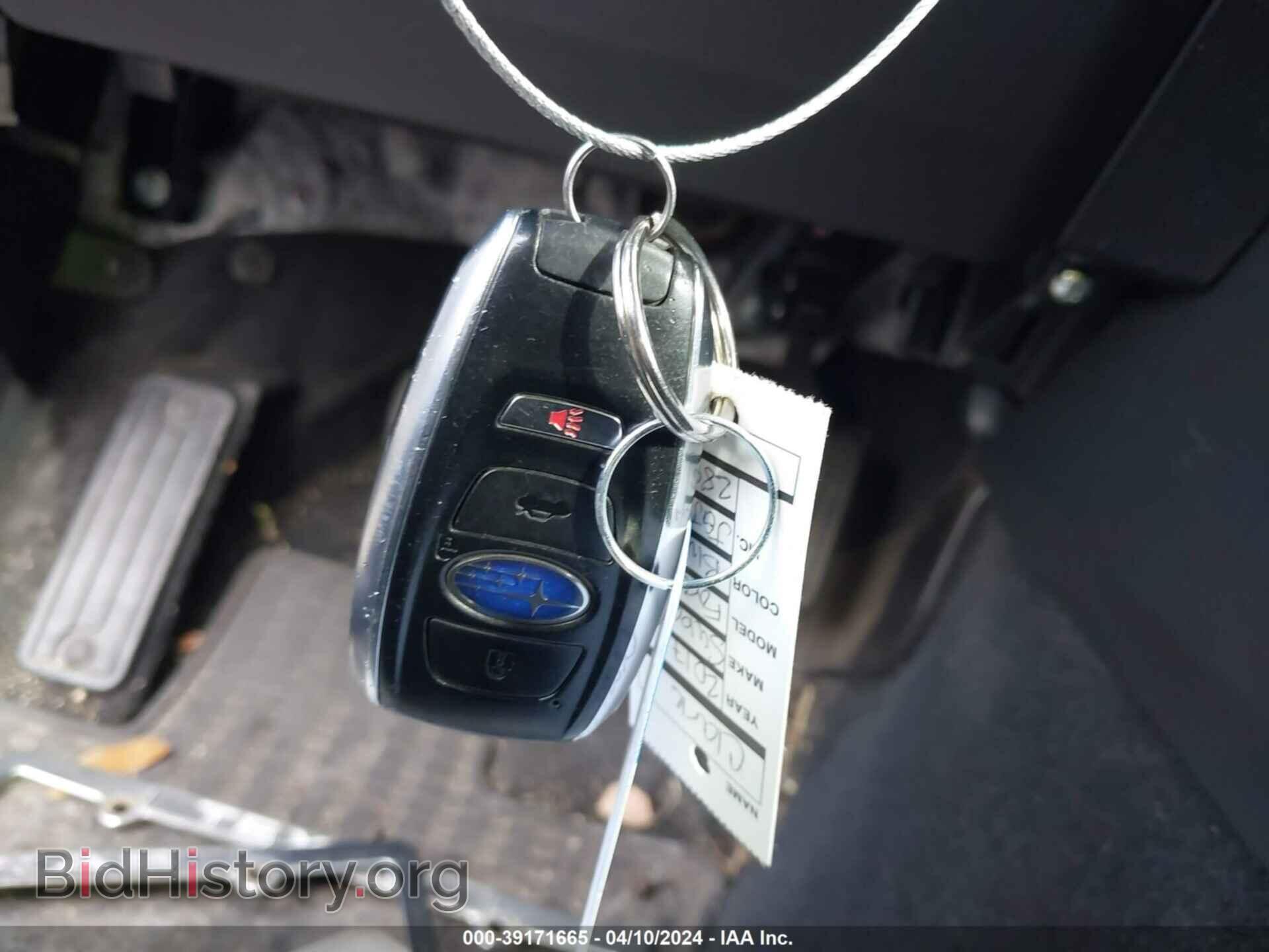 2017 SUBARU FORESTER - VIN: JF2SJGTC3HH403473 - Фото 11