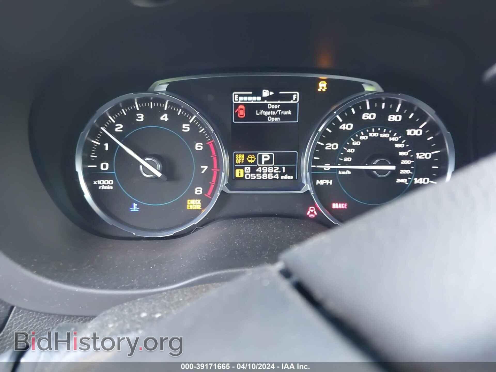 2017 SUBARU FORESTER - VIN: JF2SJGTC3HH403473 - Фото 15