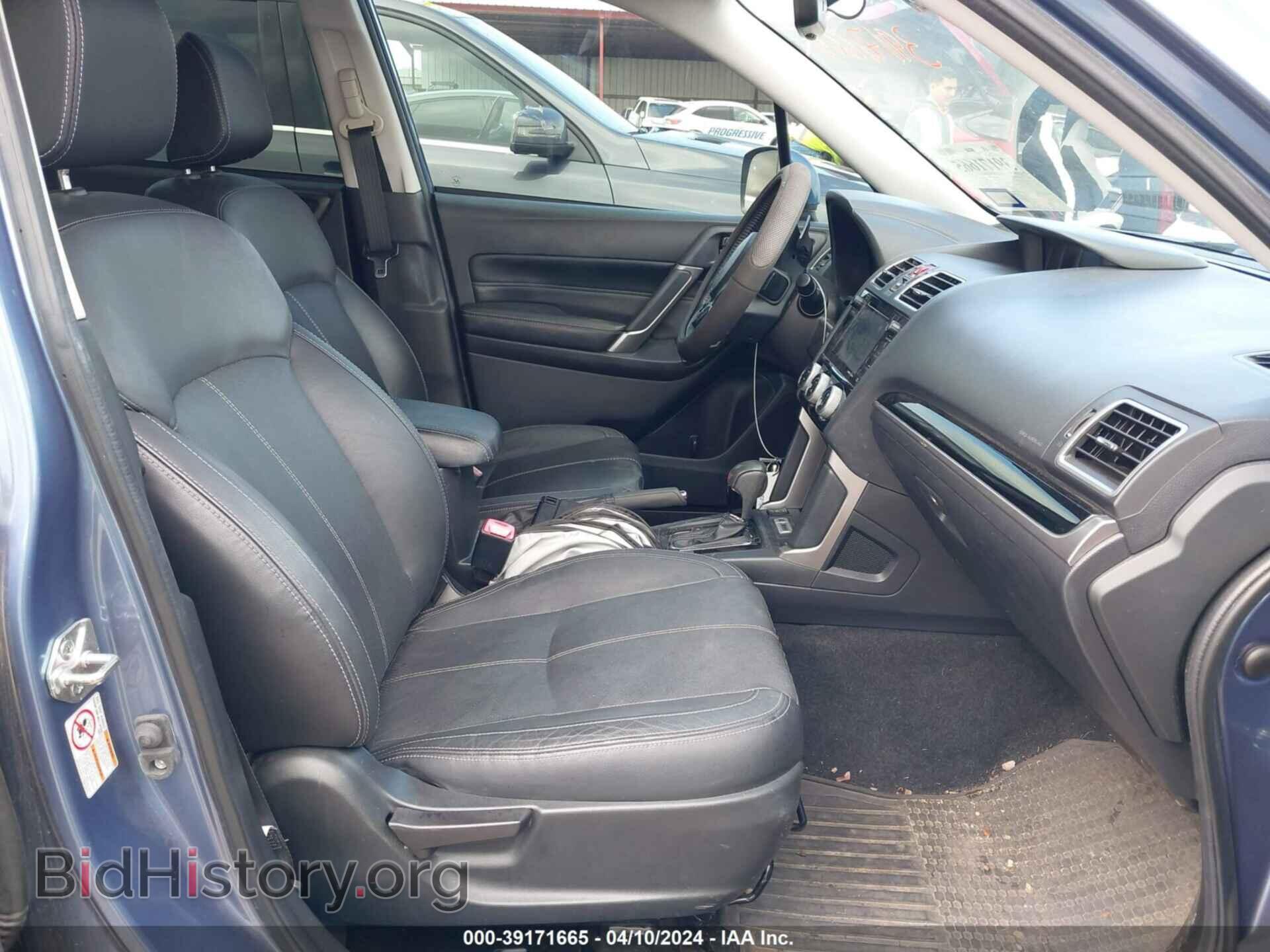 2017 SUBARU FORESTER - VIN: JF2SJGTC3HH403473 - Фото 5