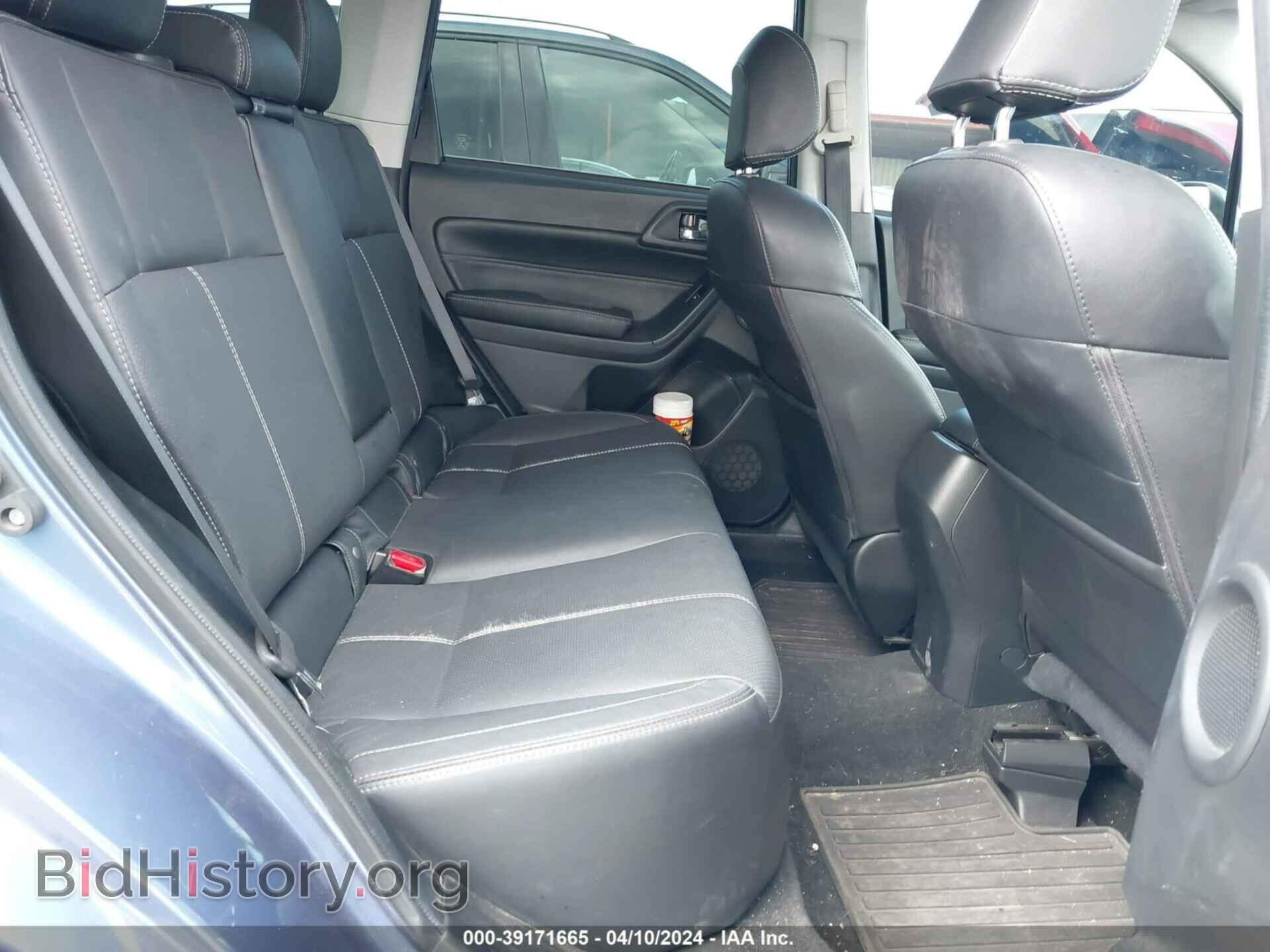 2017 SUBARU FORESTER - VIN: JF2SJGTC3HH403473 - Фото 8