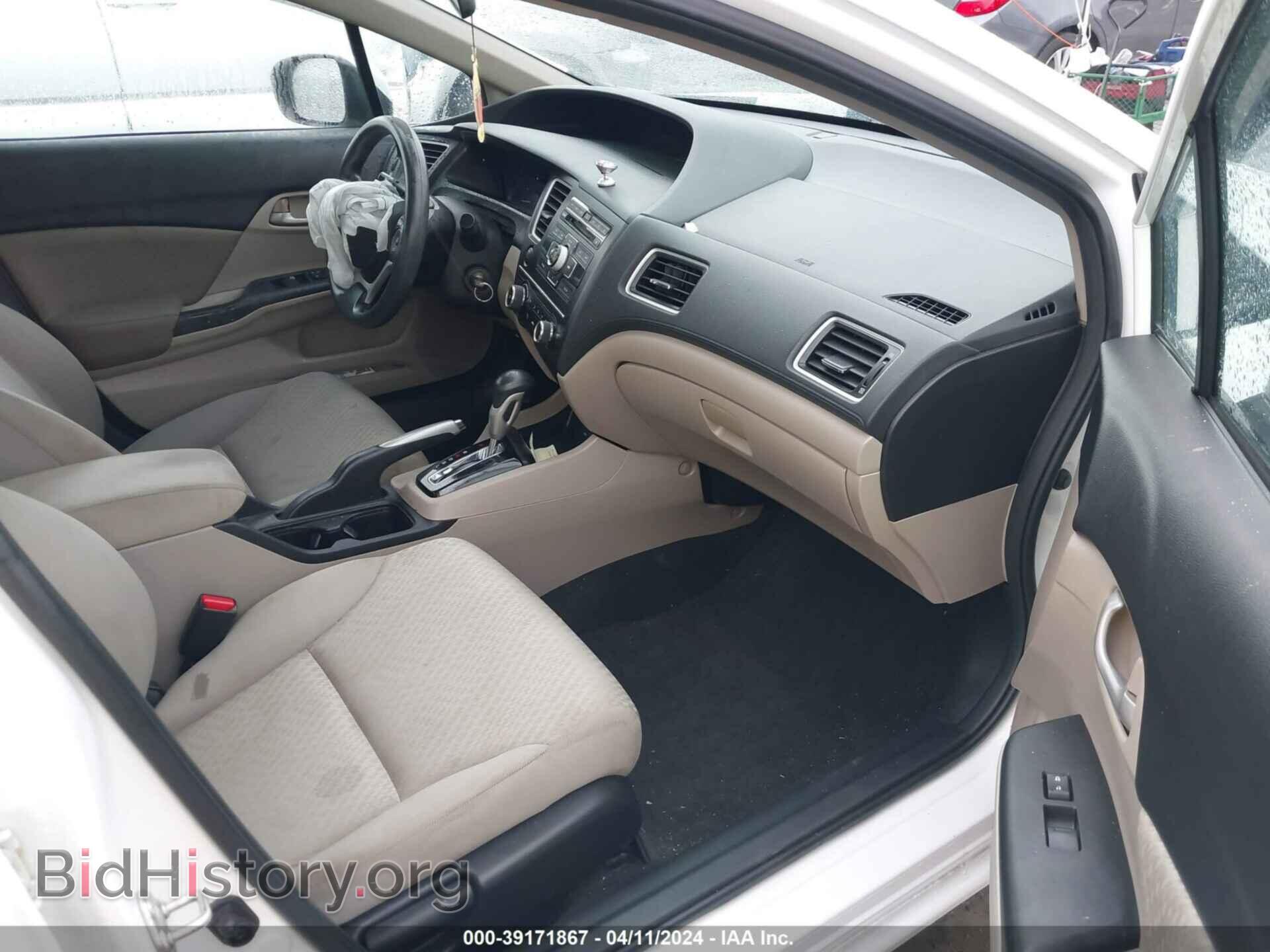 2015 HONDA CIVIC - VIN: 19XFB2F57FE257224 - Фото 5