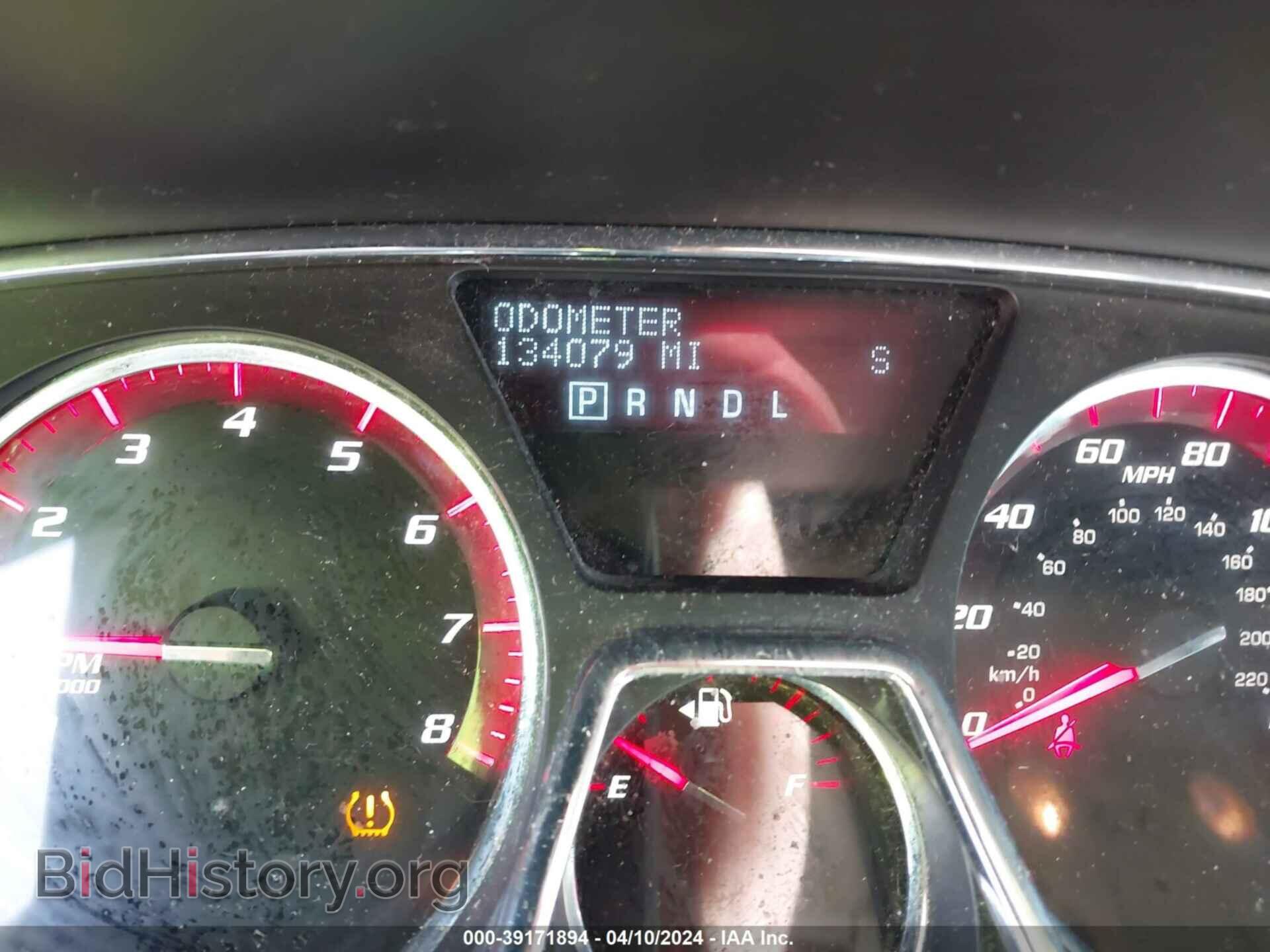 2015 GMC ACADIA - VIN: 1GKKVTKD5FJ276712 - Фото 7