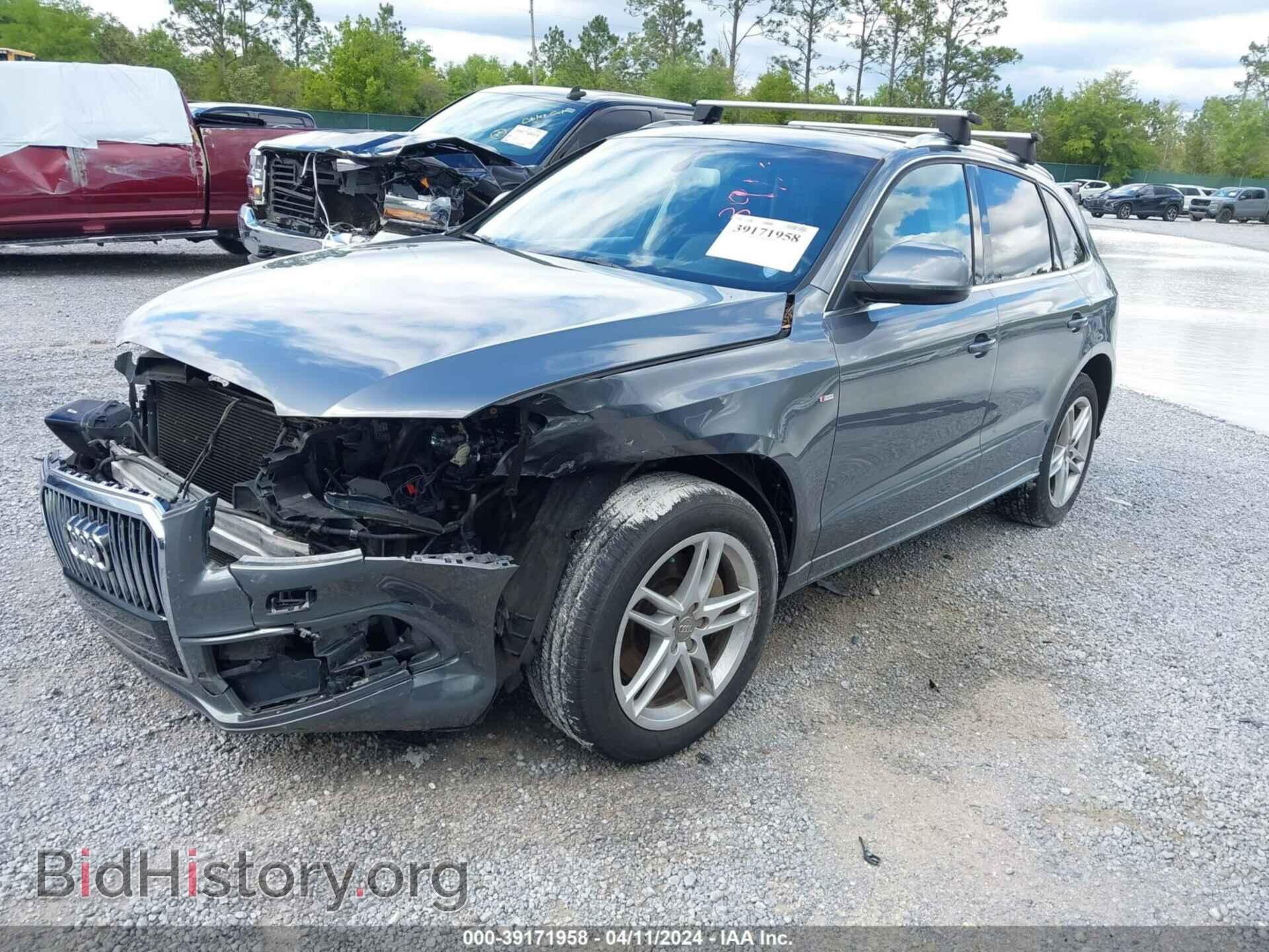 2013 AUDI Q5 - VIN: WA1DGAFPXDA034464 - Фото 2
