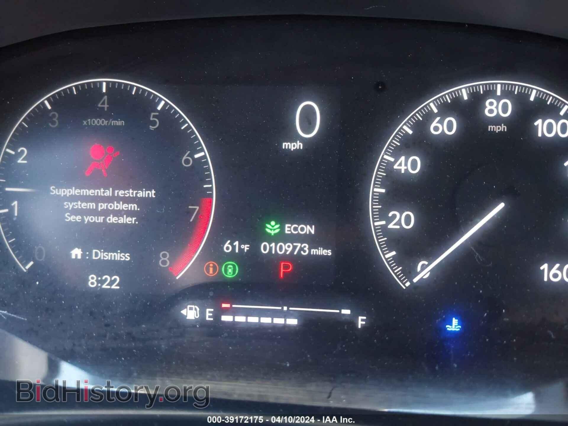 2023 HONDA CIVIC - VIN: 2HGFE2F53PH524485 - Фото 7