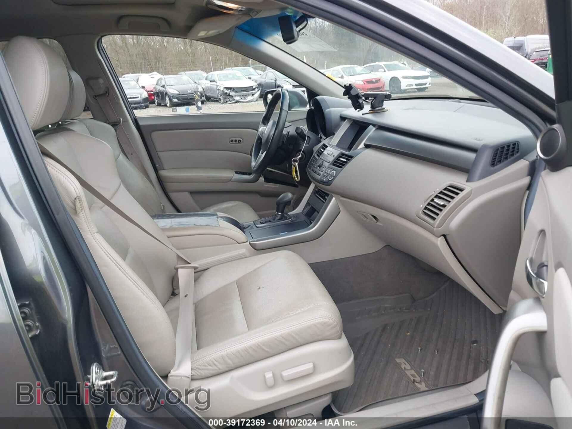 2012 ACURA RDX - VIN: 5J8TB1H2XCA000655 - Фото 5