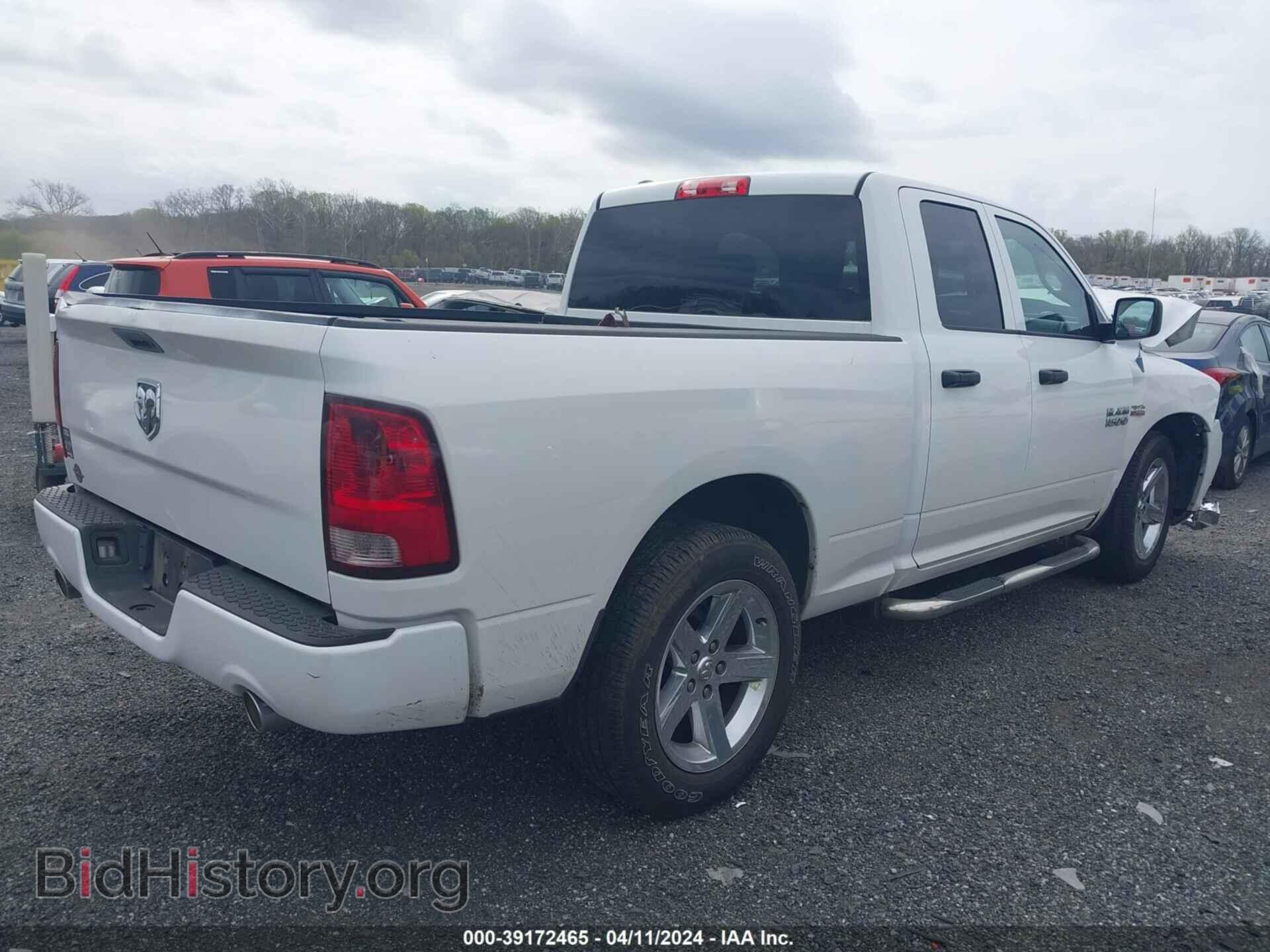 2013 RAM 1500 - VIN: 1C6RR6FT7DS685245 - Фото 4
