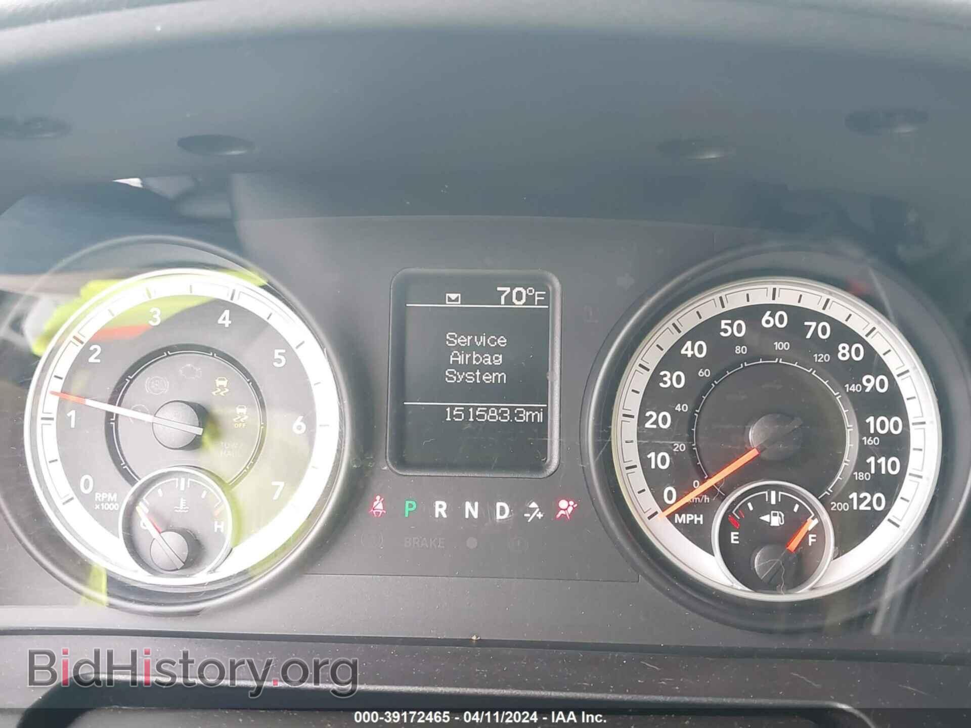 2013 RAM 1500 - VIN: 1C6RR6FT7DS685245 - Фото 7