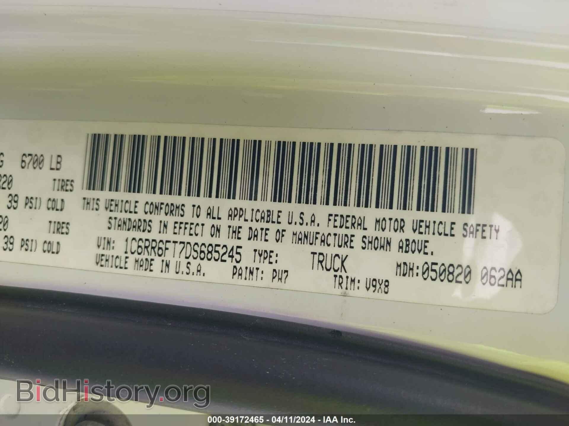 2013 RAM 1500 - VIN: 1C6RR6FT7DS685245 - Фото 9