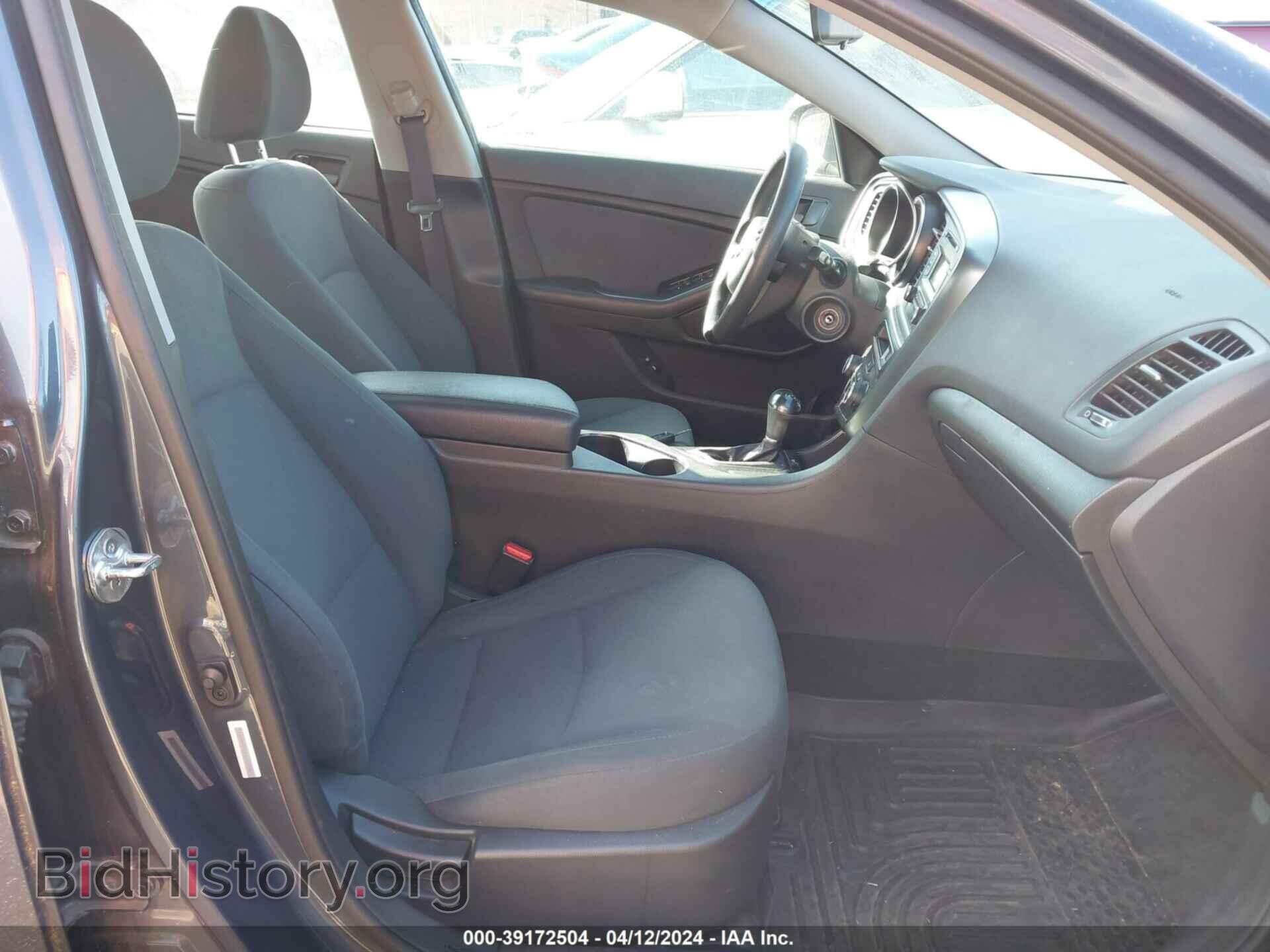 2015 KIA OPTIMA - VIN: 5XXGM4A75FG385598 - Фото 5