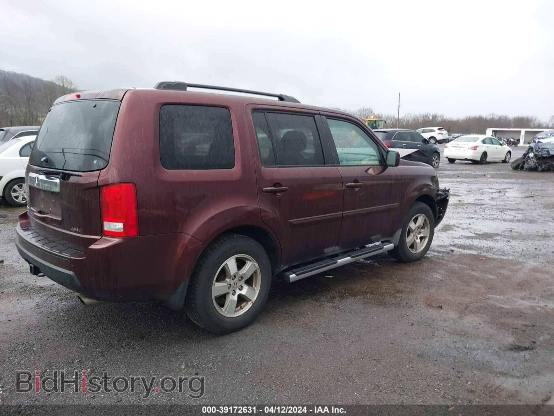 2010 HONDA PILOT - VIN: 5FNYF4H55AB010518 - Фото 4