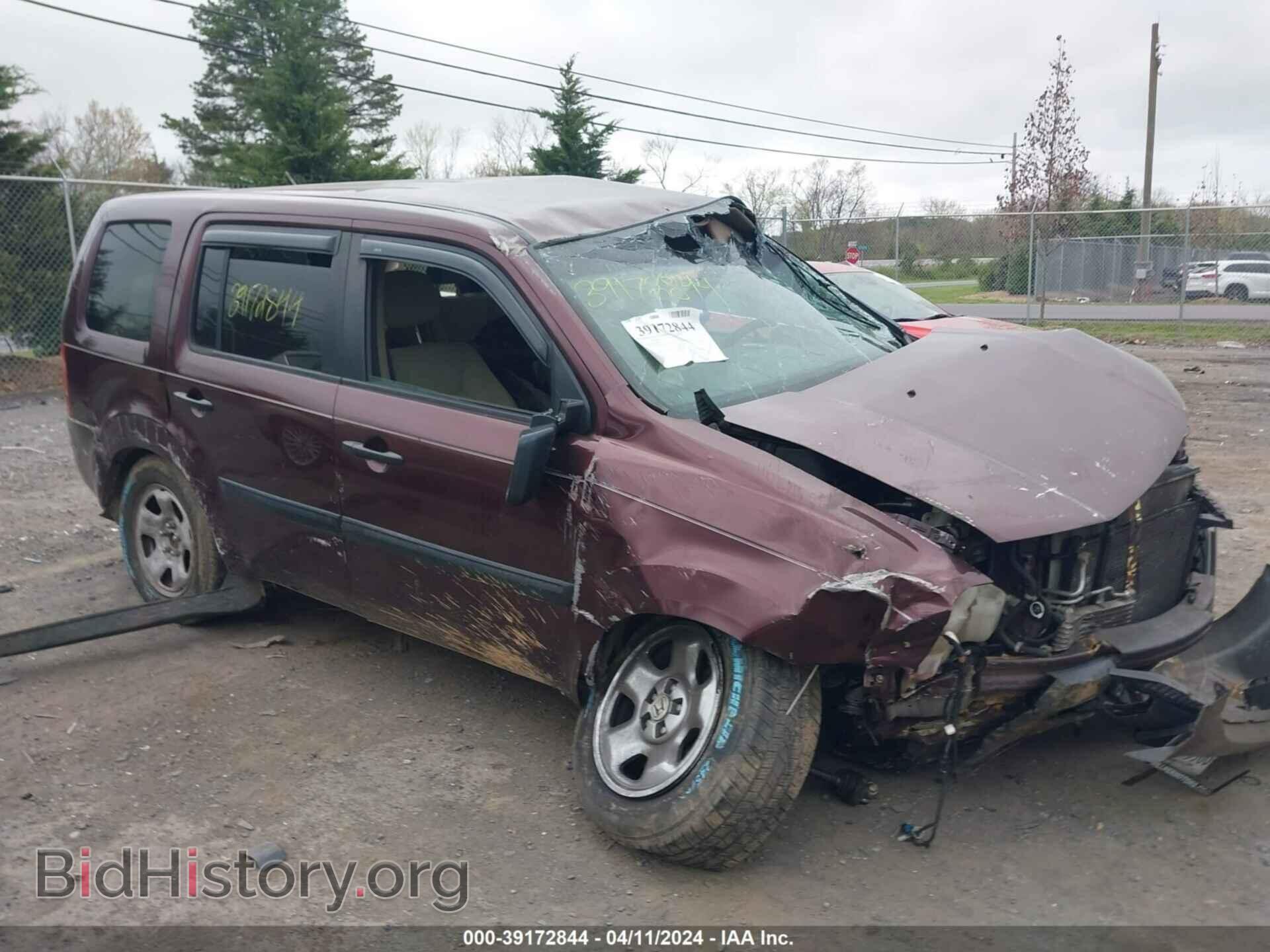 Photo 5FNYF38259B002236 - HONDA PILOT 2009