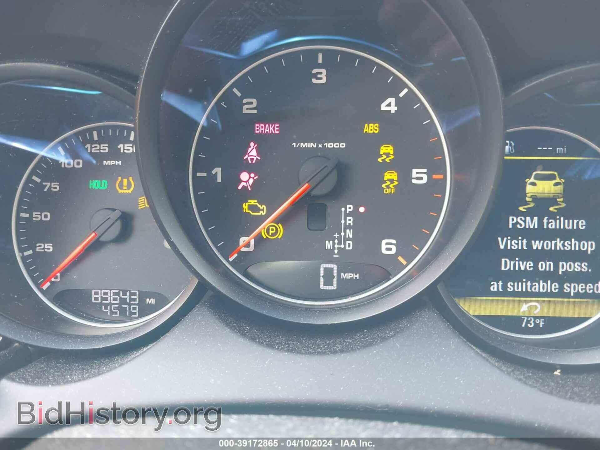 2016 PORSCHE CAYENNE - VIN: WP1AF2A25GKA41686 - Фото 7