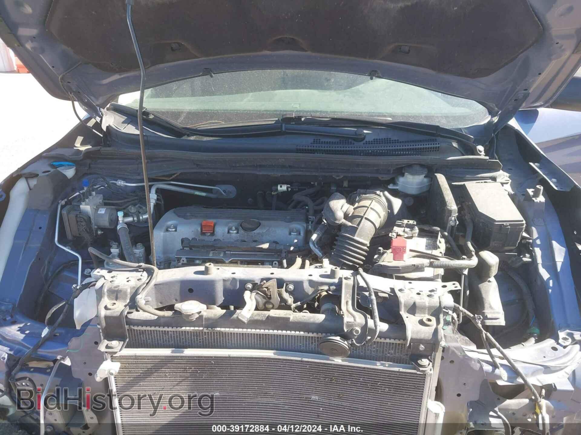 2014 HONDA CR-V - VIN: 2HKRM4H30EH671969 - Фото 10