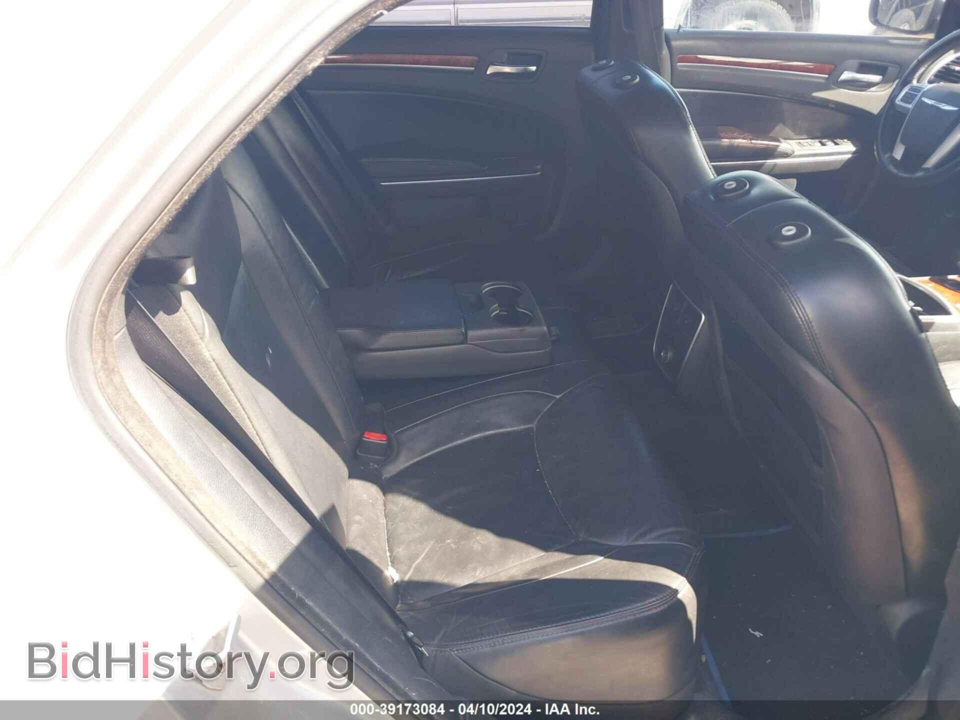 2012 CHRYSLER 300 - VIN: 2C3CCACG3CH250923 - Фото 8