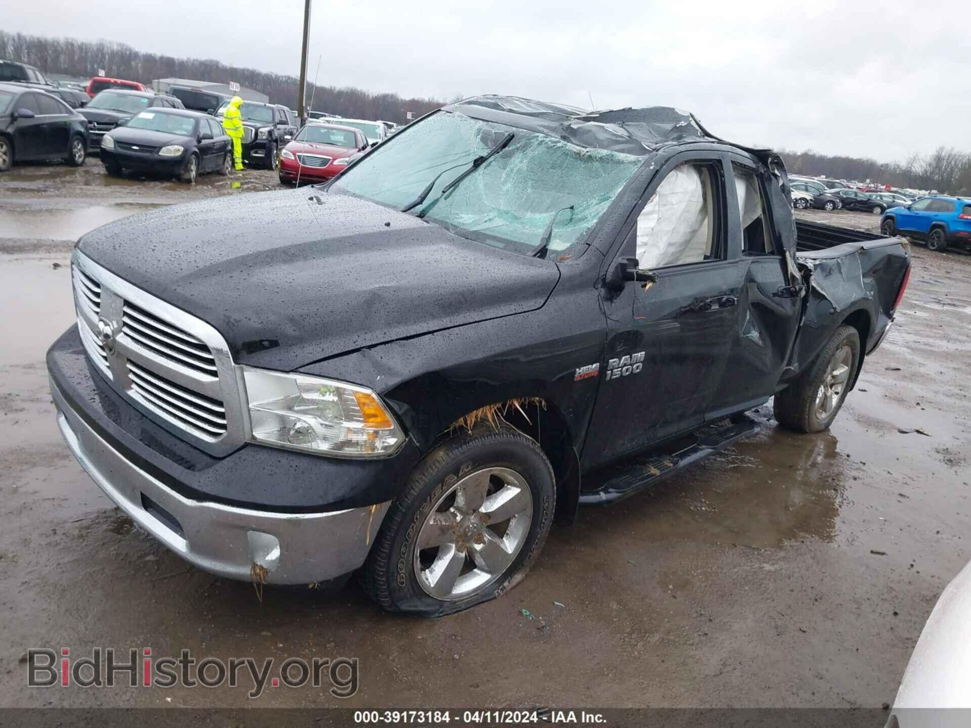 2014 RAM 1500 - VIN: 1C6RR7GT9ES152870 - Фото 2