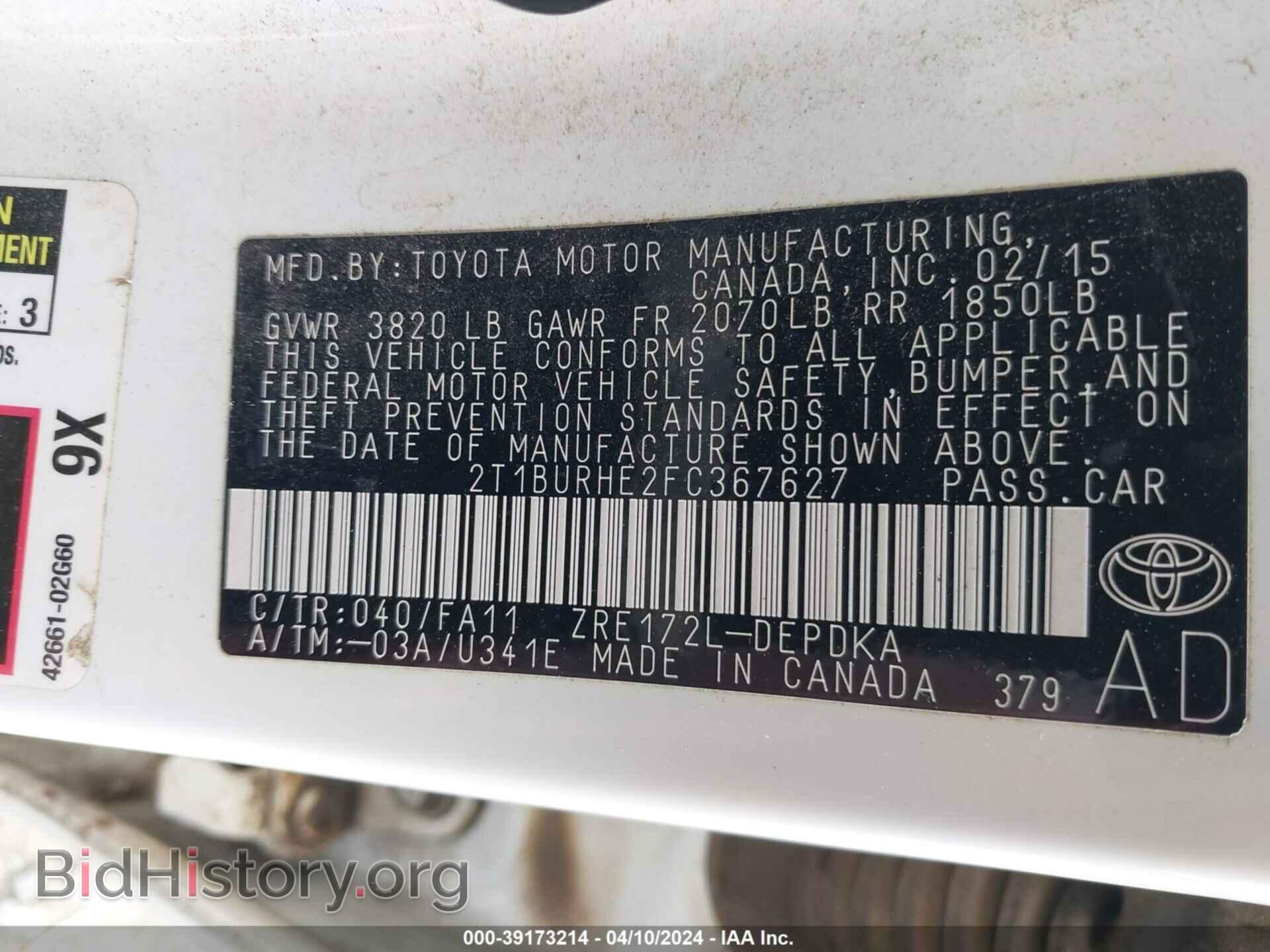2015 TOYOTA COROLLA - VIN: 2T1BURHE2FC367627 - Фото 9