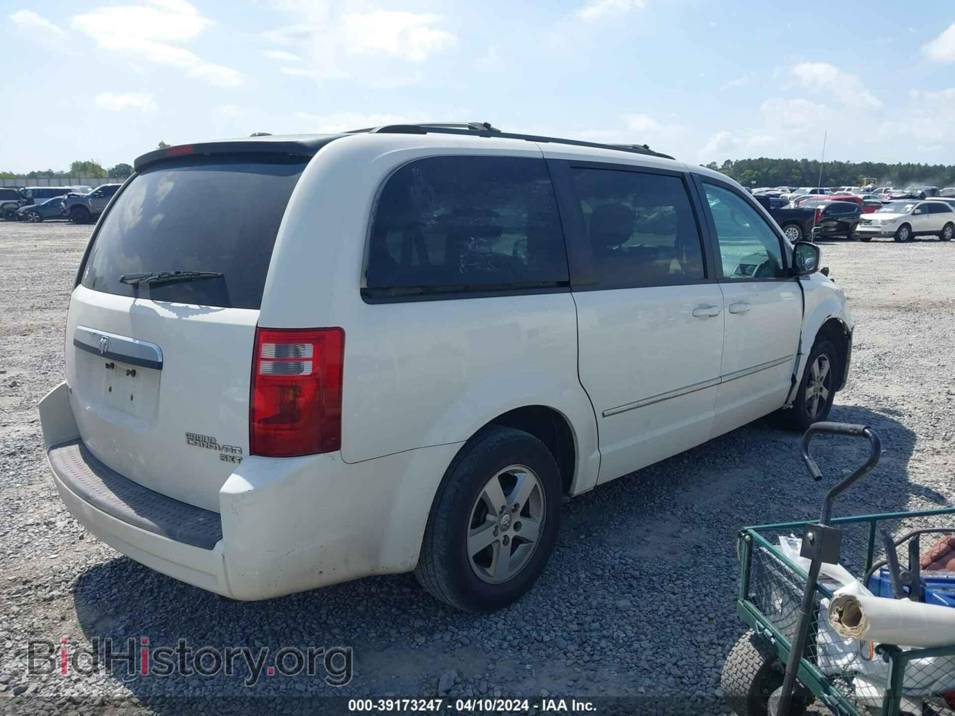 2010 DODGE GRAND CARAVAN - VIN: 2D4RN5D12AR263996 - Фото 4