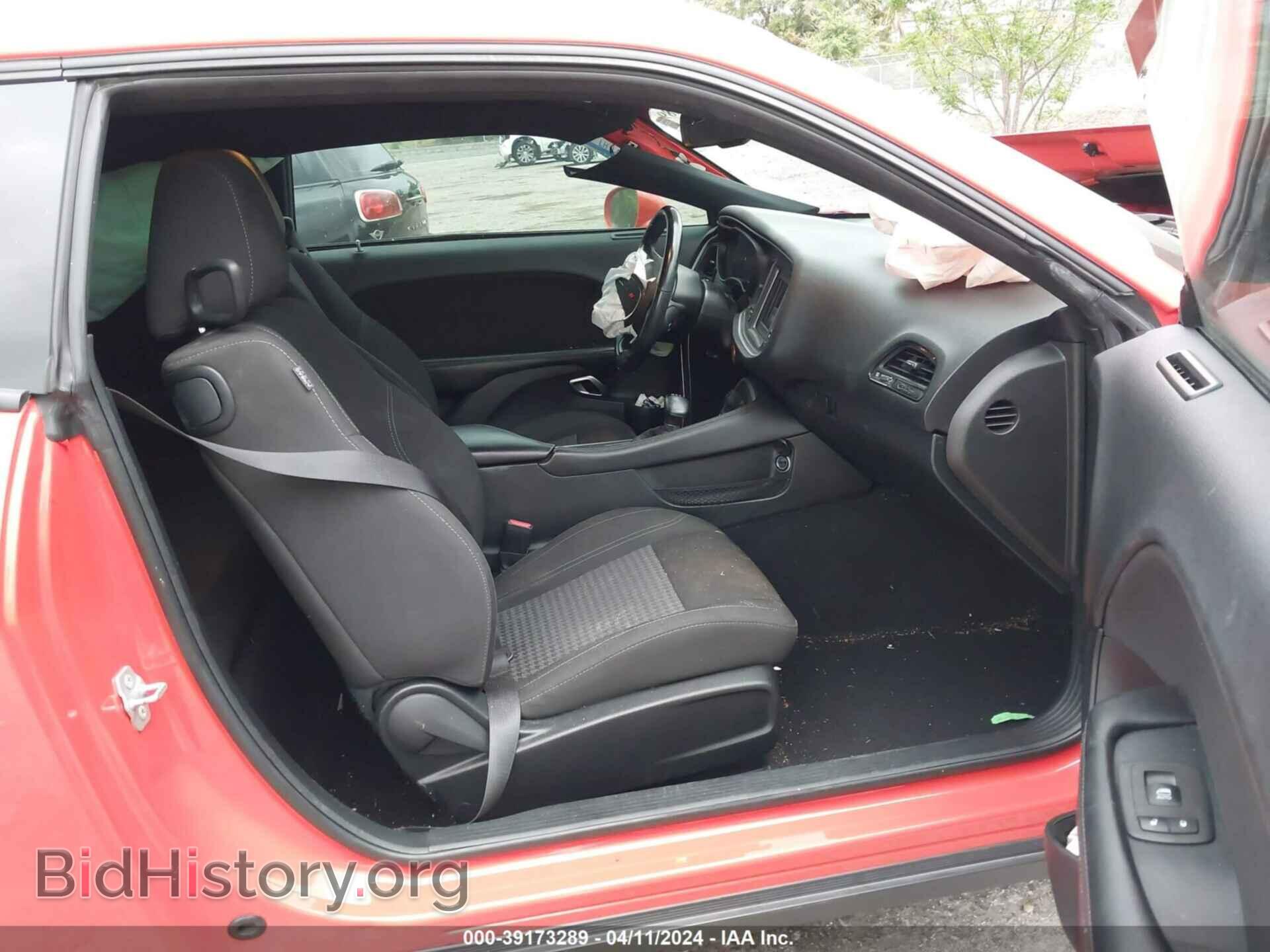 2020 DODGE CHALLENGER - VIN: 2C3CDZAG0LH218879 - Photo 5
