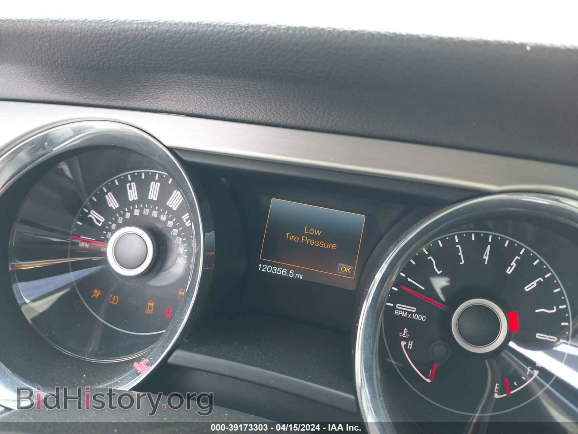 2014 FORD MUSTANG - VIN: 1ZVBP8EM4E5279006 - Фото 7