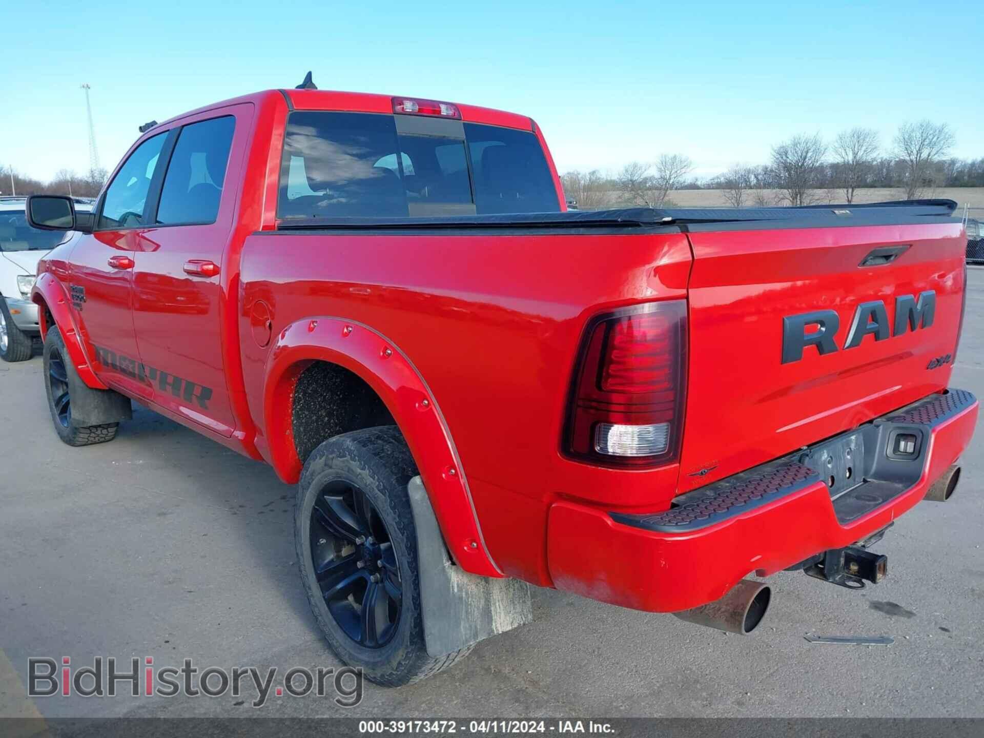 2018 RAM 1500 - VIN: 1C6RR7MT9JS217005 - Фото 3