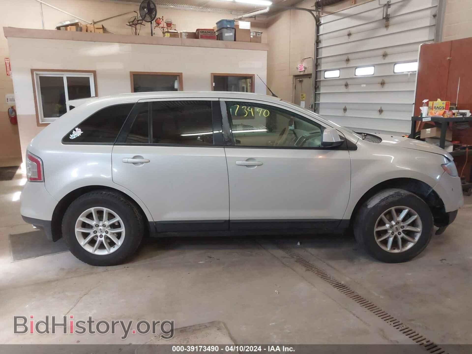 2007 FORD EDGE - VIN: 2FMDK39C97BA29673 - Photo 13