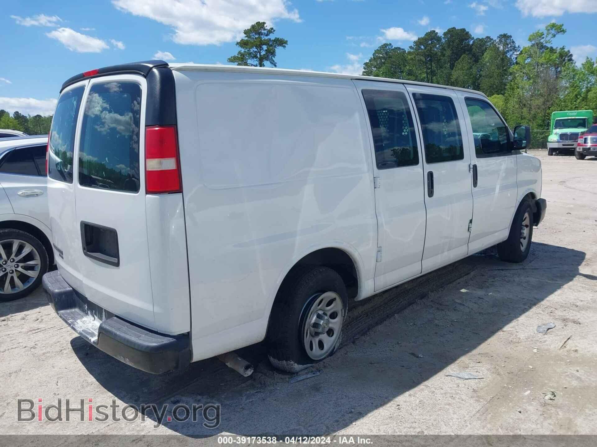 2013 CHEVROLET EXPRESS 1500 - VIN: 1GCSGAFX2D1148326 - Фото 4