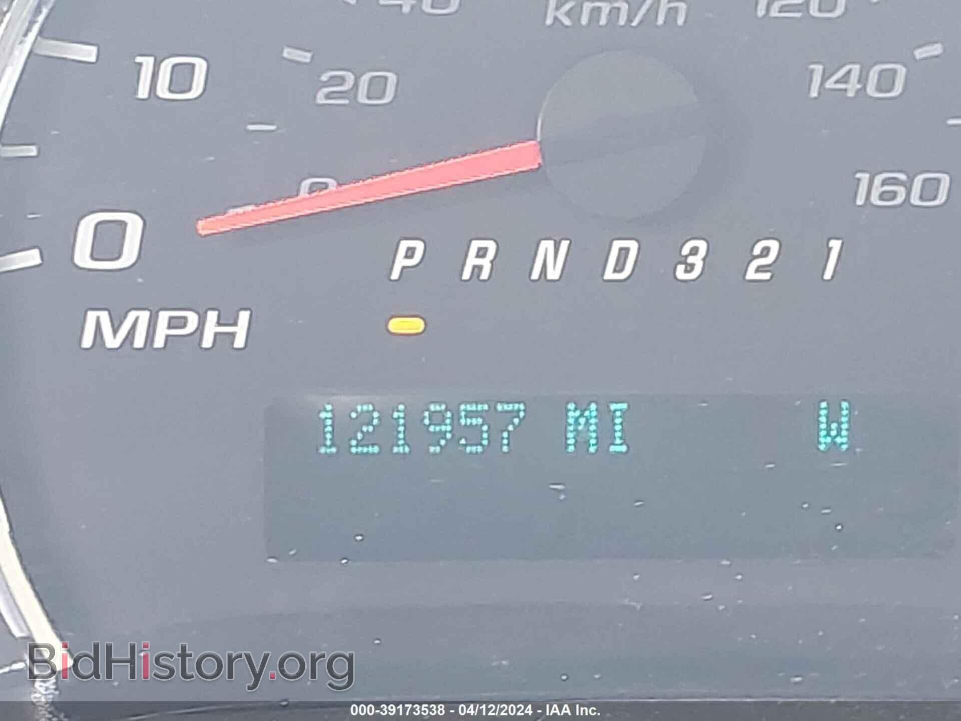 2013 CHEVROLET EXPRESS 1500 - VIN: 1GCSGAFX2D1148326 - Фото 7