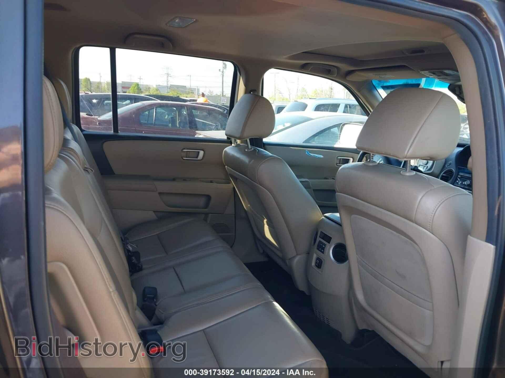 2012 HONDA PILOT - VIN: 5FNYF4H50CB083041 - Photo 8