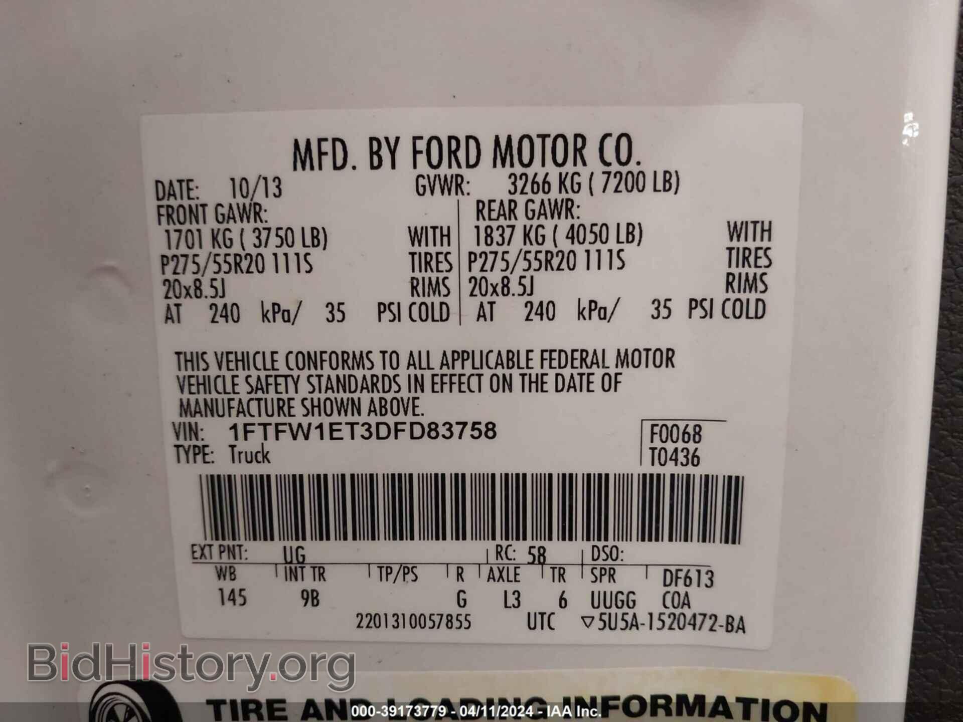 2013 FORD F-150 - VIN: 1FTFW1ET3DFD83758 - Фото 9