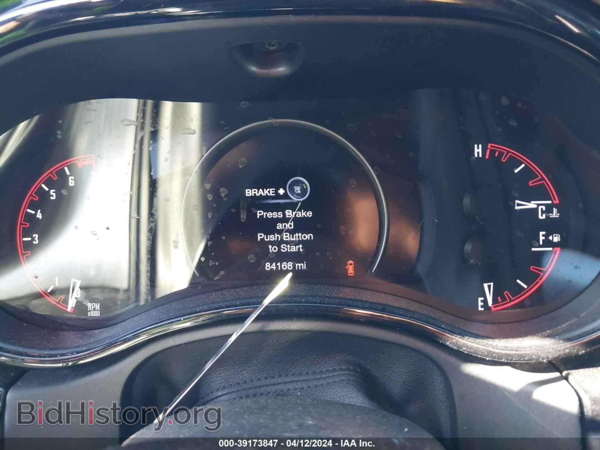 2021 DODGE DURANGO - VIN: 1C4RDJDG7MC634029 - Фото 7