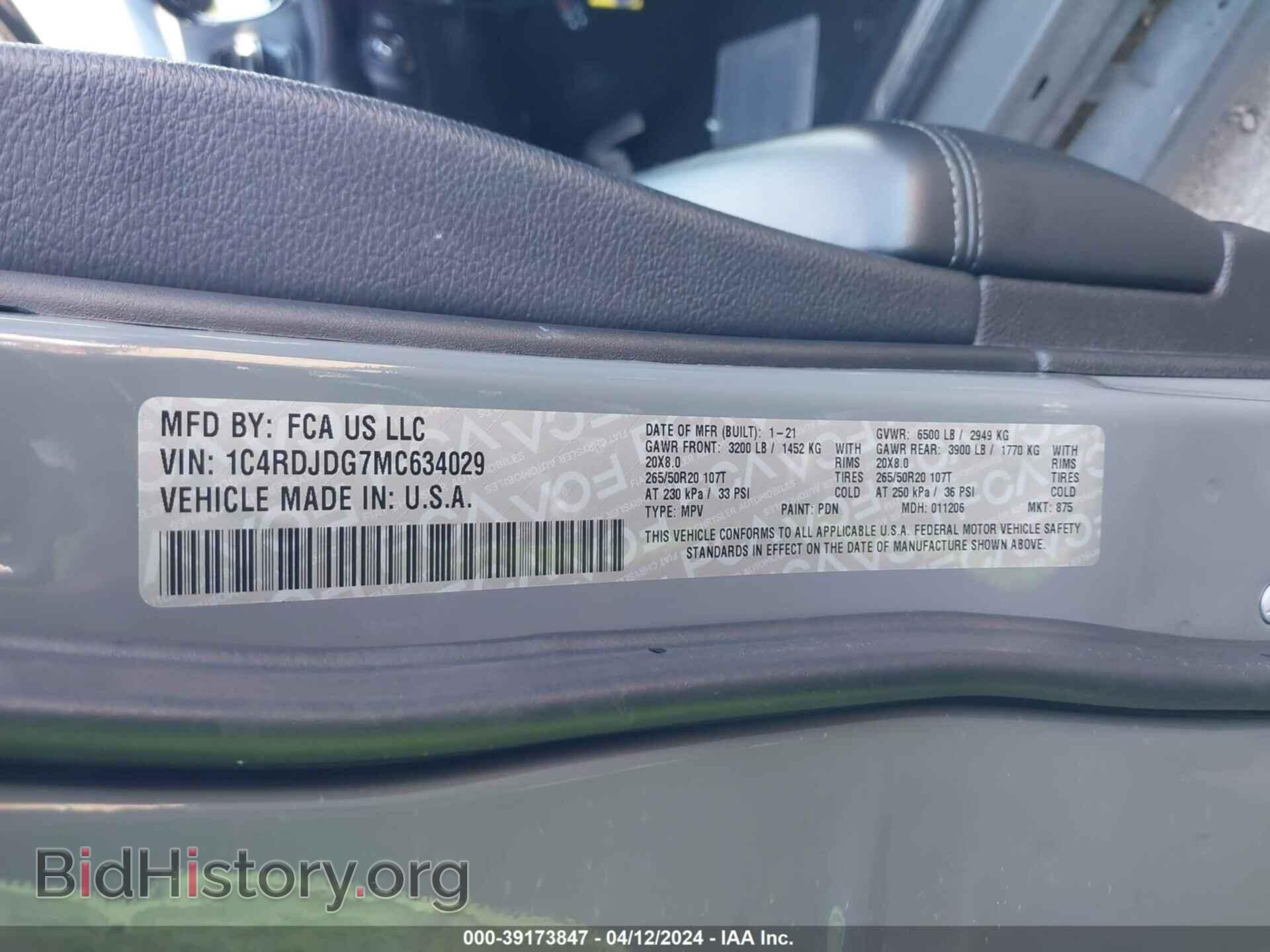 2021 DODGE DURANGO - VIN: 1C4RDJDG7MC634029 - Фото 9