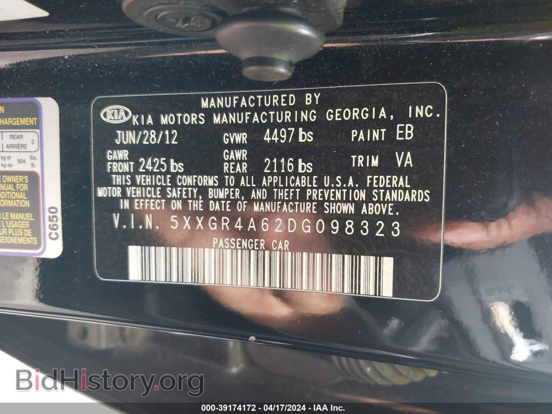 2013 KIA OPTIMA - VIN: 5XXGR4A62DG098323 - Photo 9