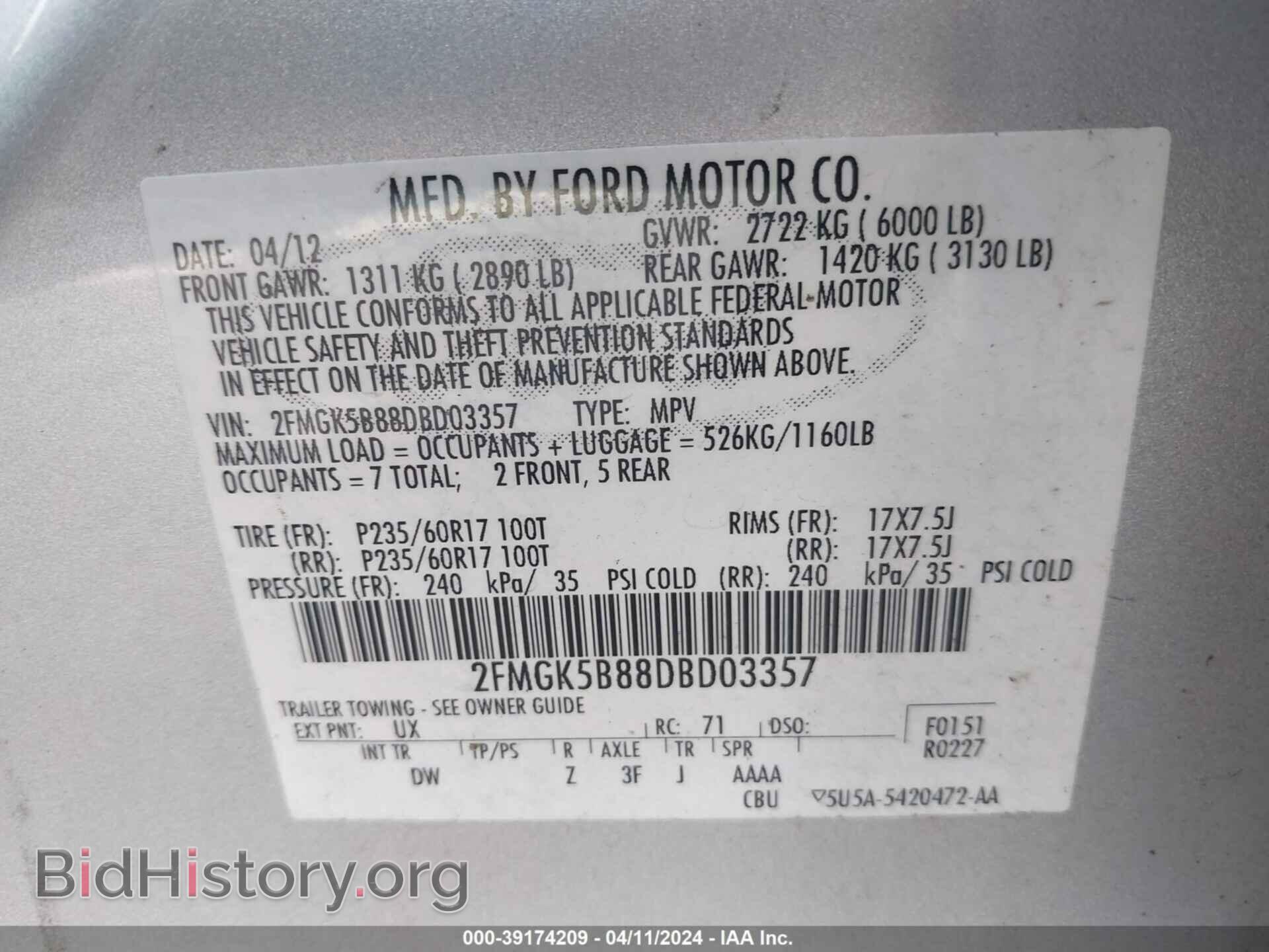 2013 FORD FLEX - VIN: 2FMGK5B88DBD03357 - Фото 9