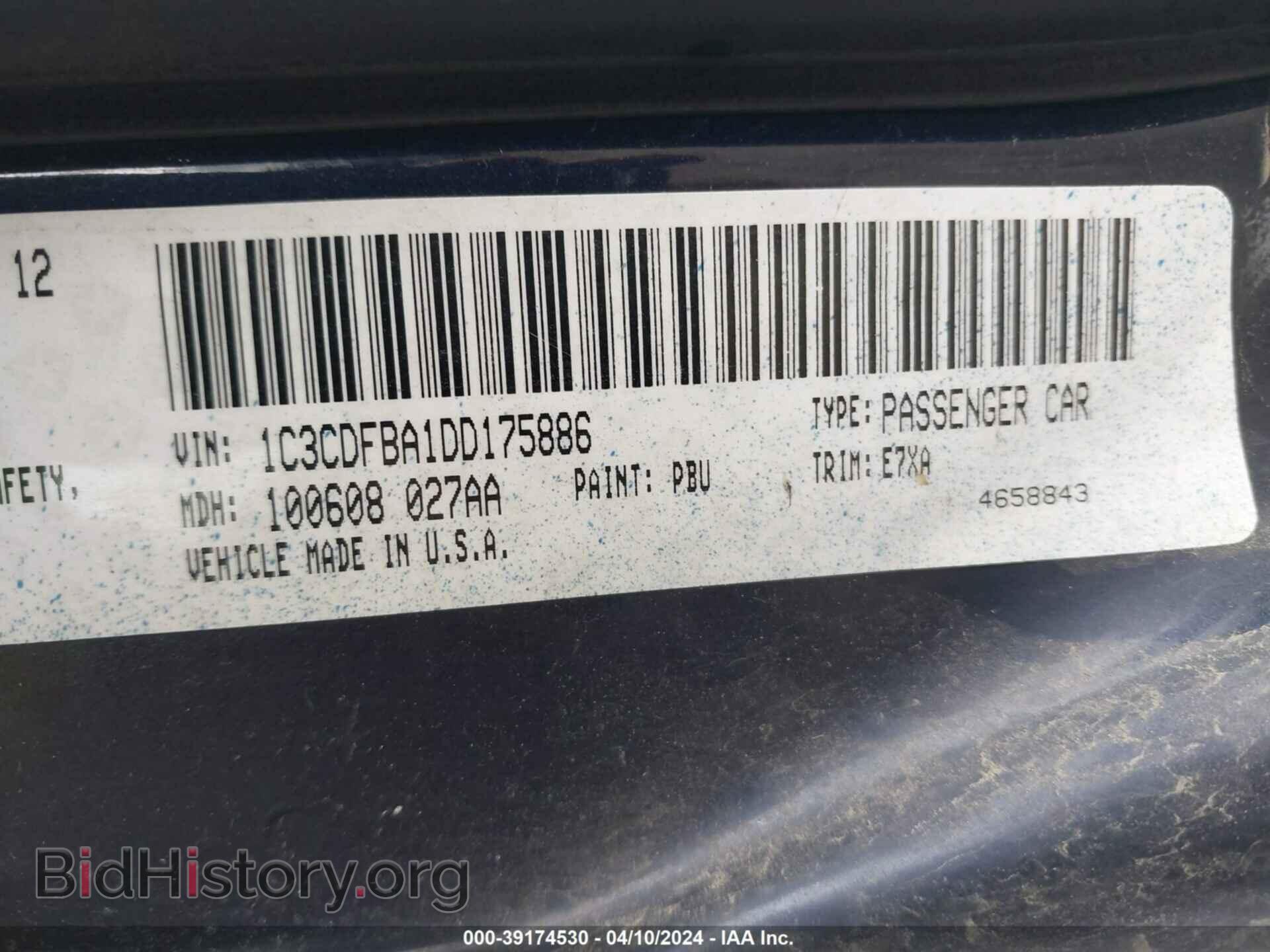 2013 DODGE DART - VIN: 1C3CDFBA1DD175886 - Фото 9