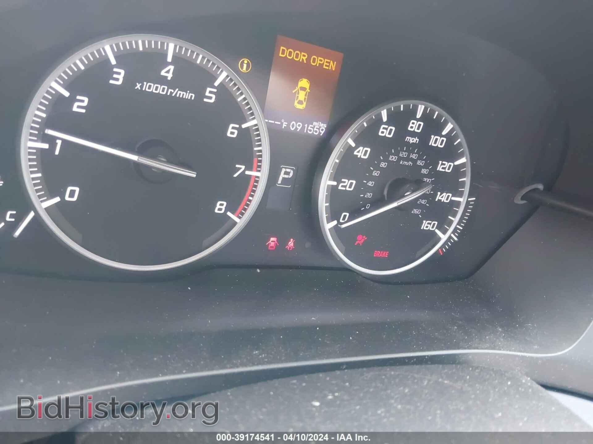 2014 ACURA ILX - VIN: 19VDE1F32EE002222 - Фото 7