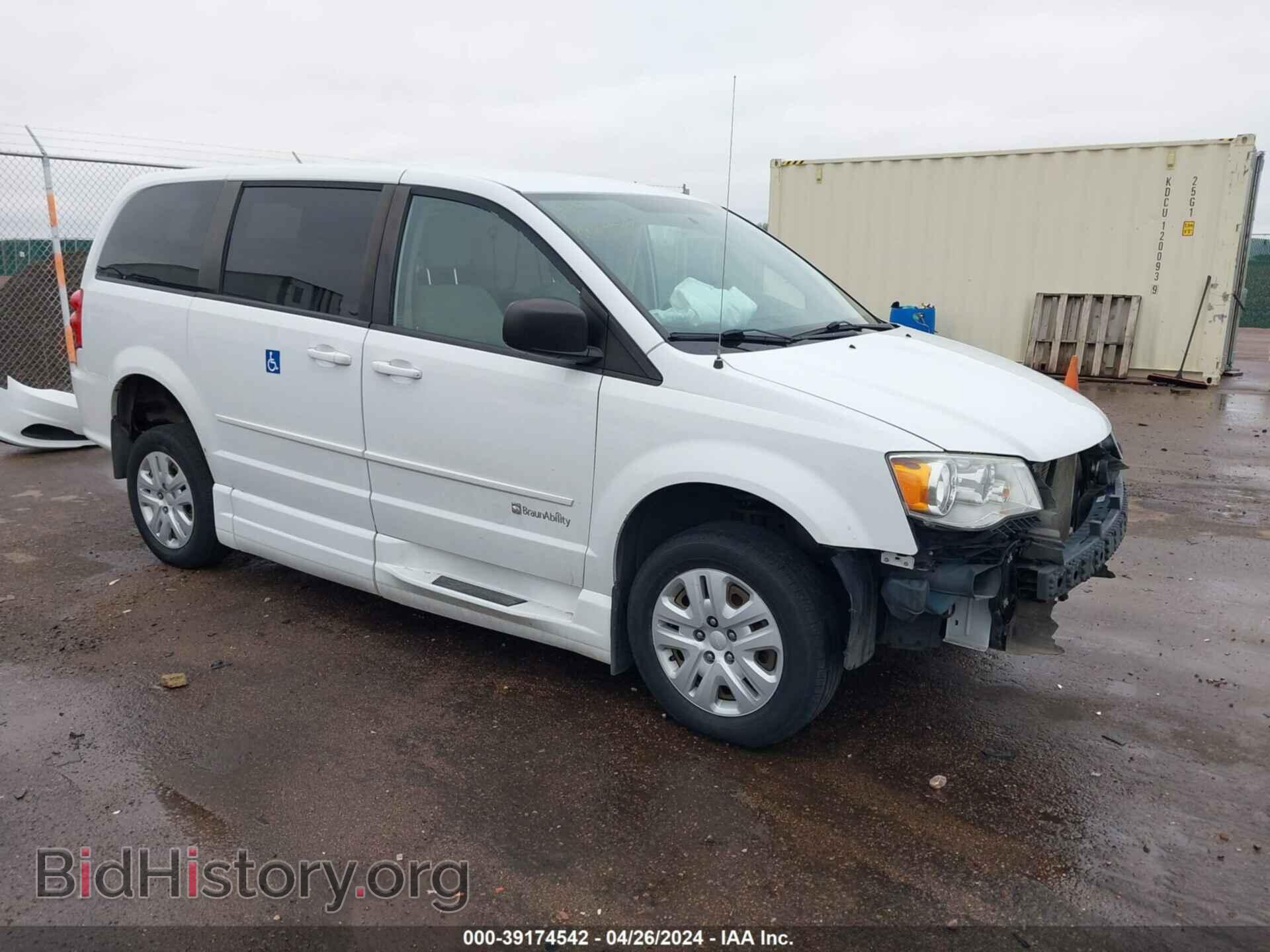 Фотография 2C7WDGBG1FR533736 - DODGE GRAND CARAVAN 2015