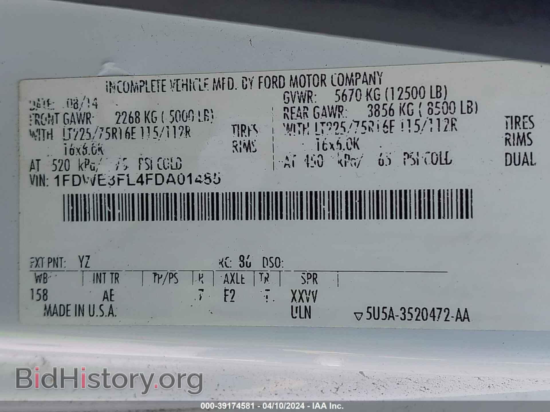 2015 FORD E-350 CUTAWAY - VIN: 1FDWE3FL4FDA01485 - Фото 8