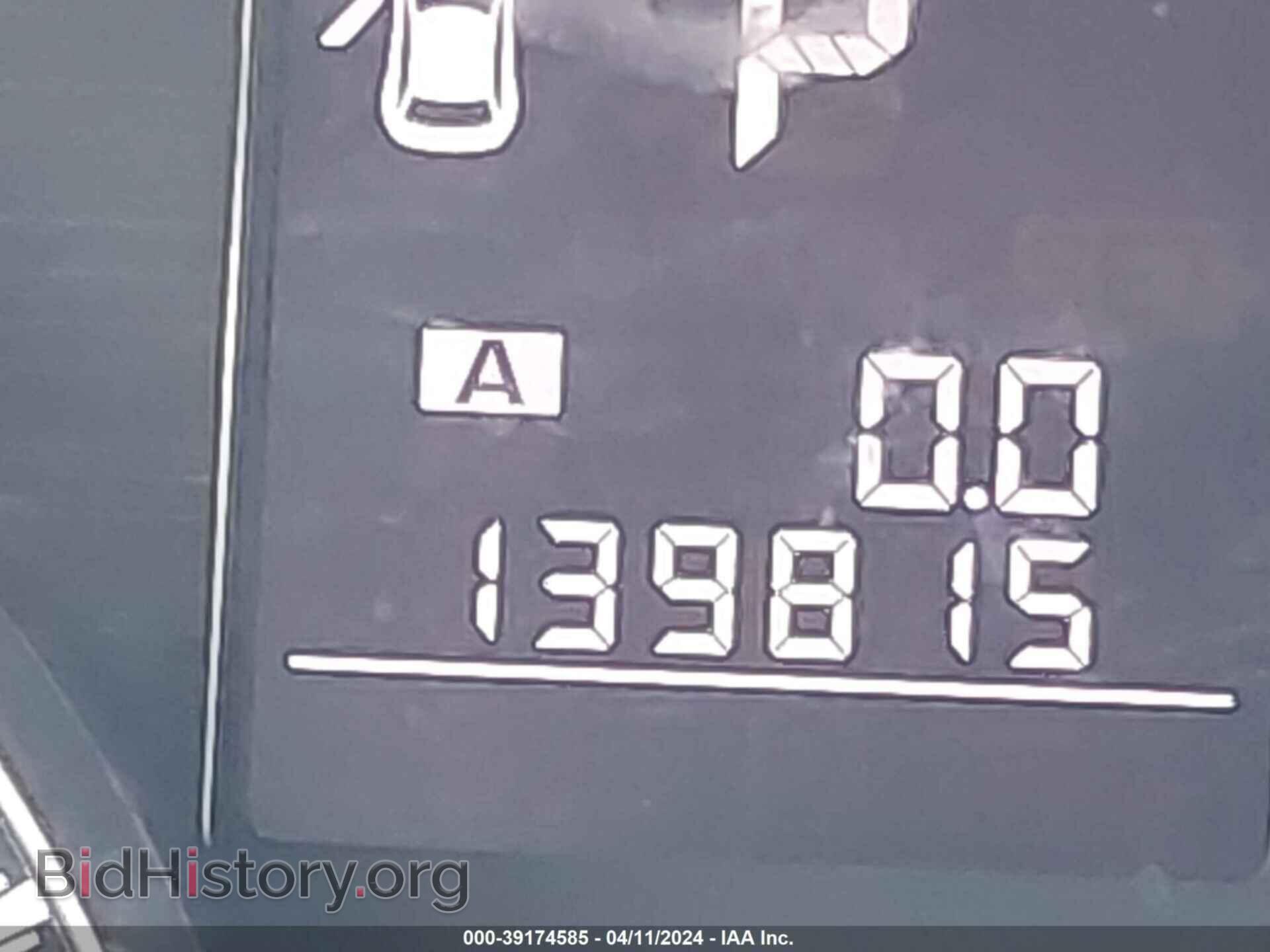 2012 SUBARU LEGACY - VIN: 4S3BMDC62C2007657 - Фото 16