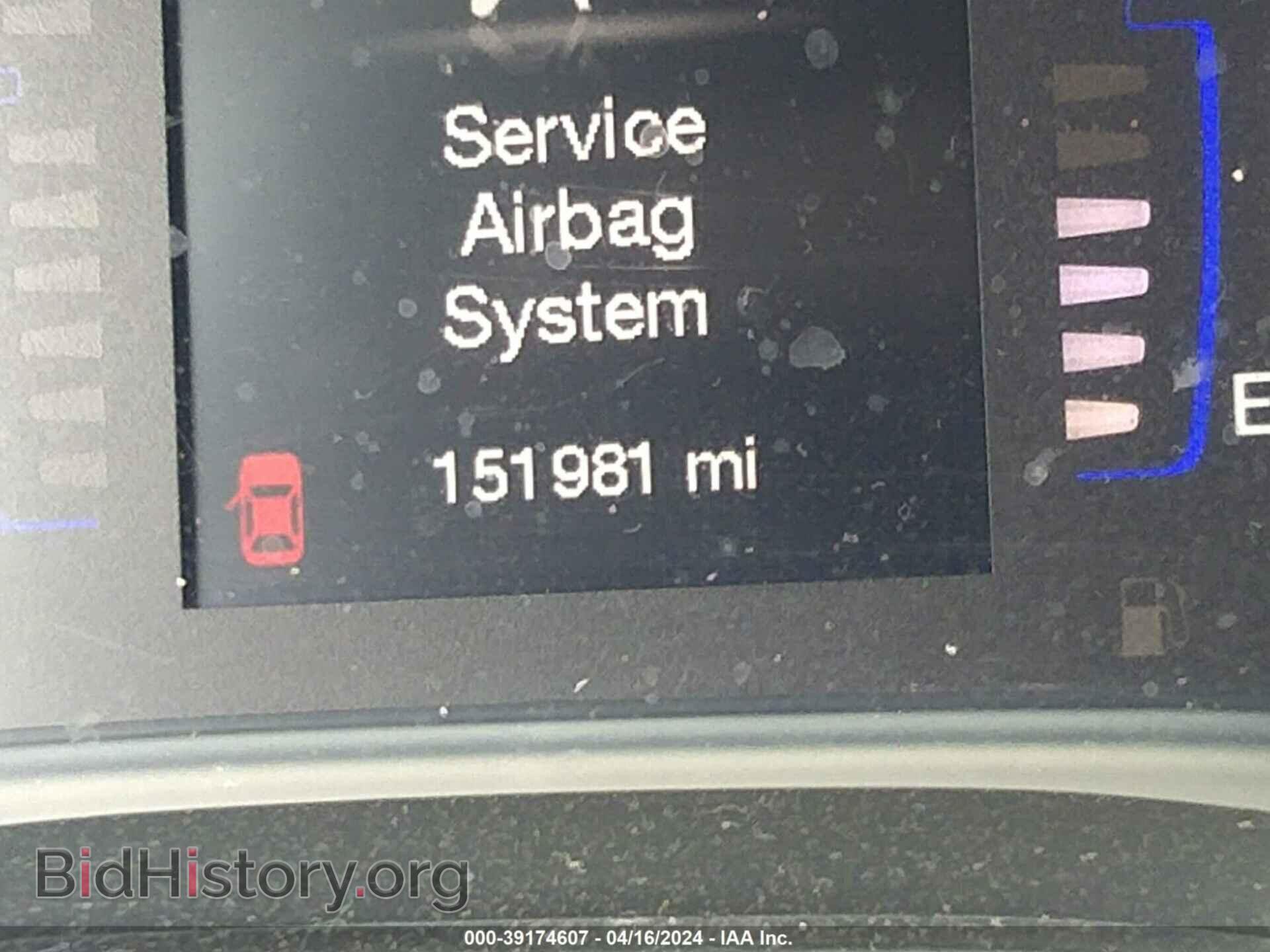 2015 CHRYSLER 200 - VIN: 1C3CCCAB8FN694832 - Фото 7