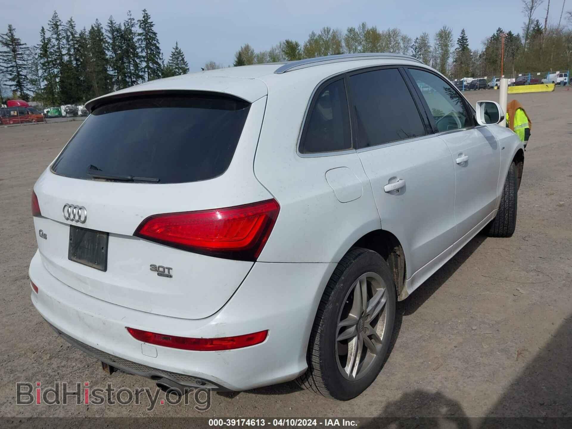 2013 AUDI Q5 - VIN: WA1WGBFP2DA039785 - Фото 4