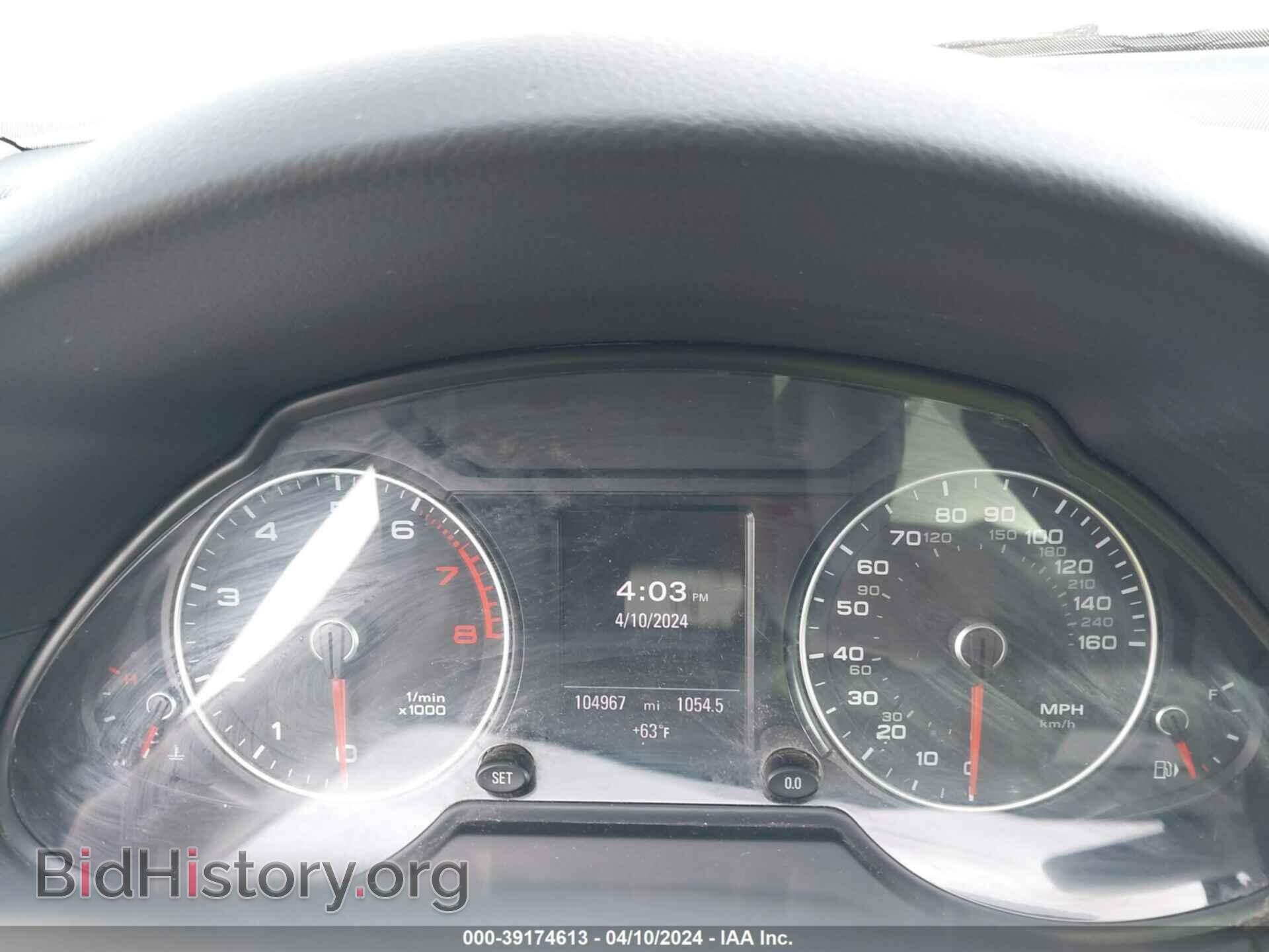 2013 AUDI Q5 - VIN: WA1WGBFP2DA039785 - Фото 7