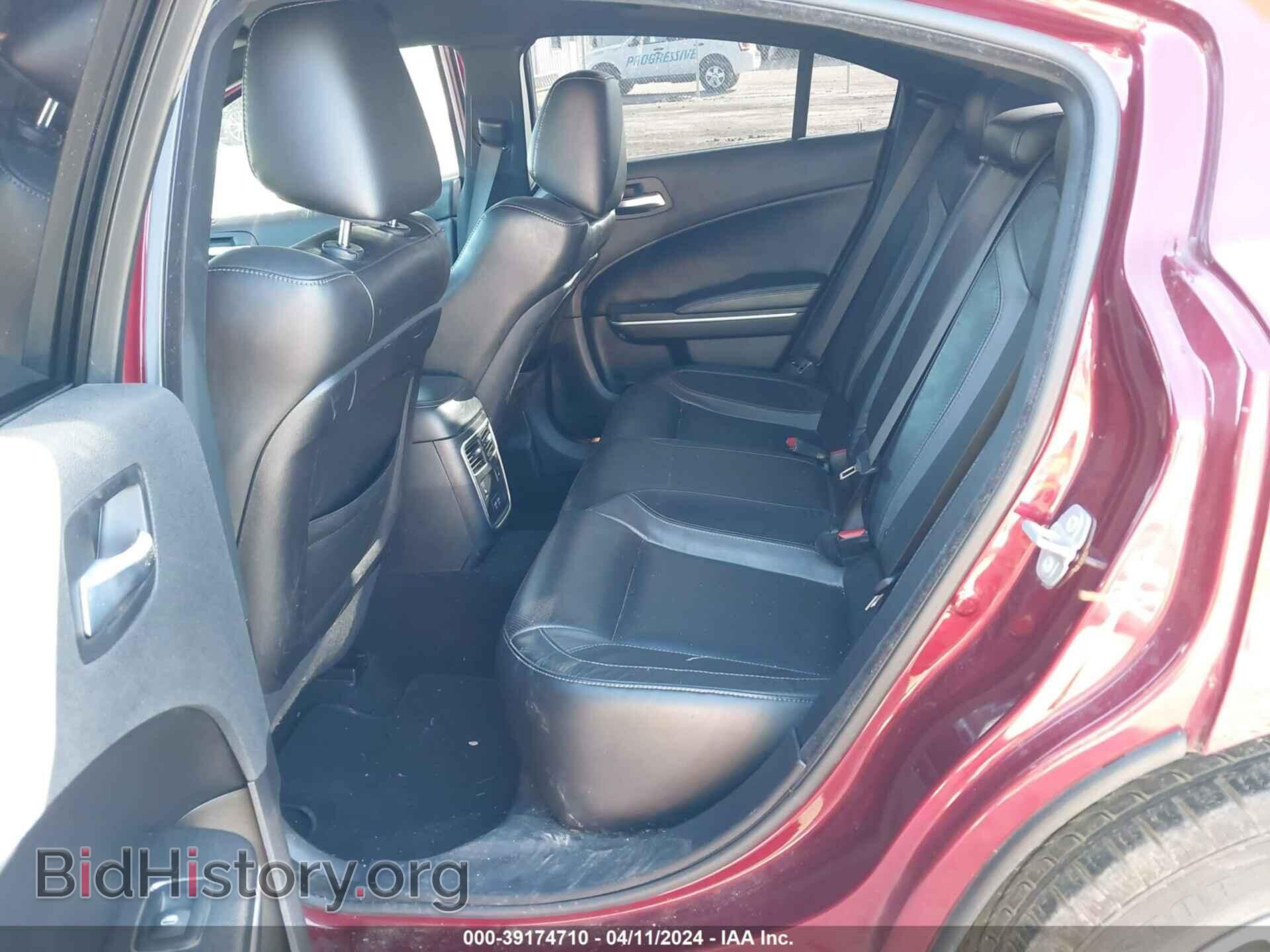 2021 DODGE CHARGER - VIN: 2C3CDXBG1MH632533 - Фото 8