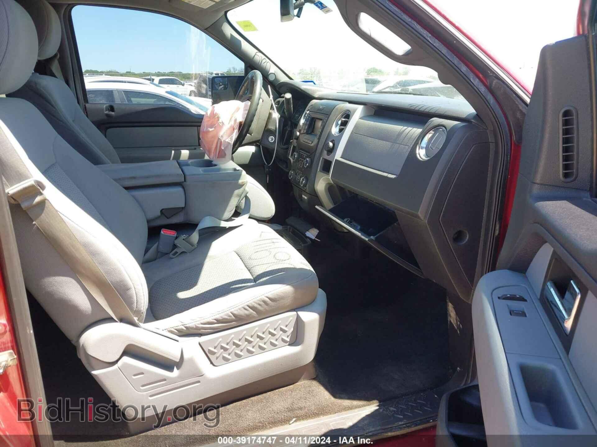 2013 FORD F-150 - VIN: 1FTFW1EF3DKG25904 - Фото 5