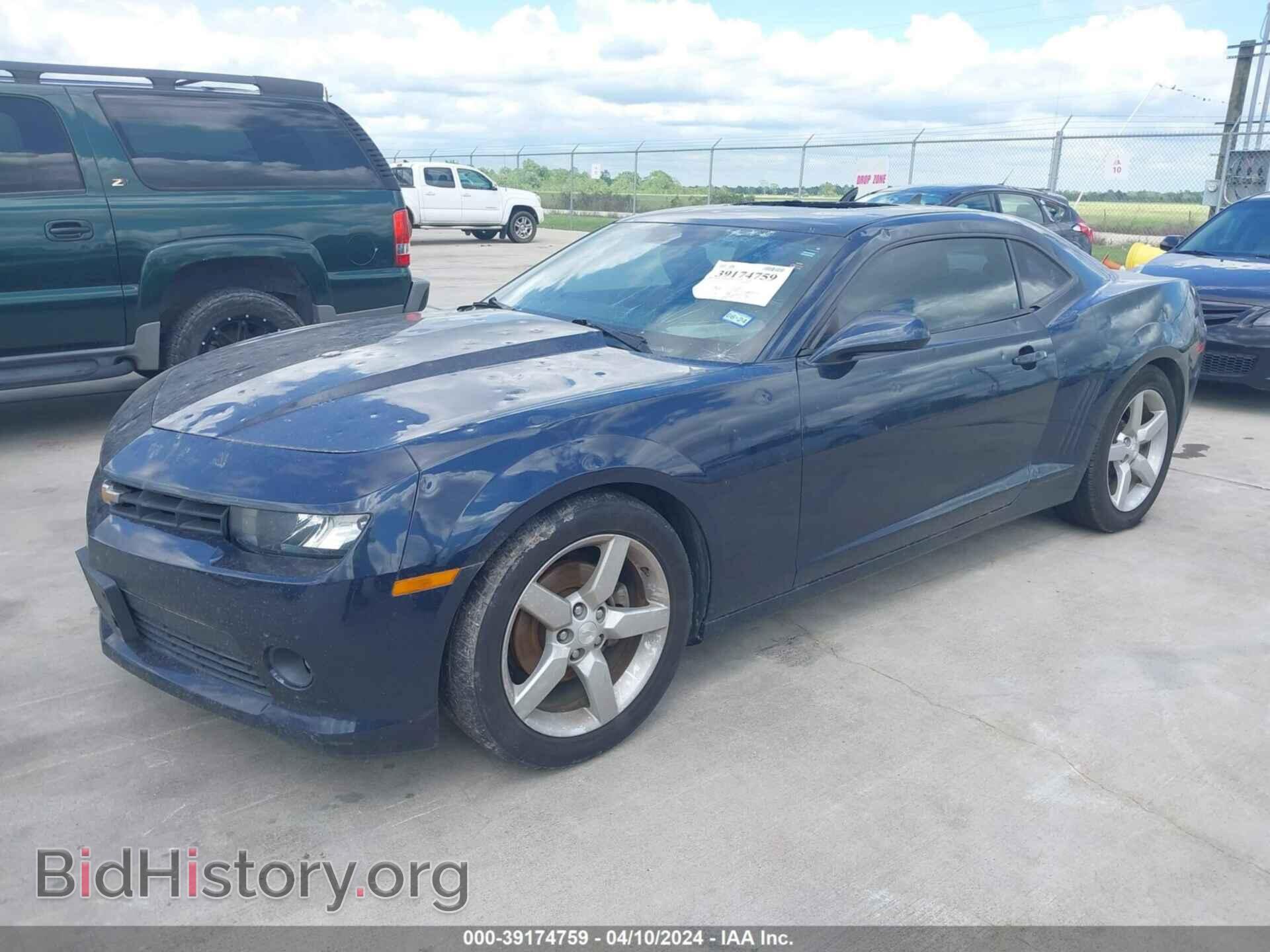 2015 CHEVROLET CAMARO - VIN: 2G1FF1E30F9286764 - Фото 2